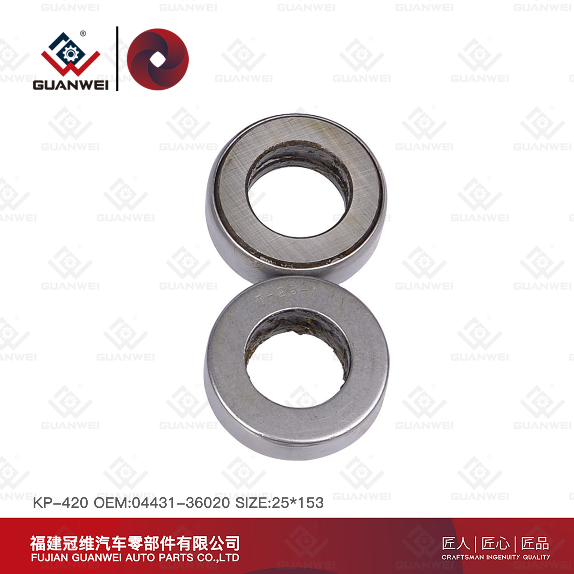 kit de reparación de perno rey KP-420 OEM 04431-36020 Tamaño 25X153