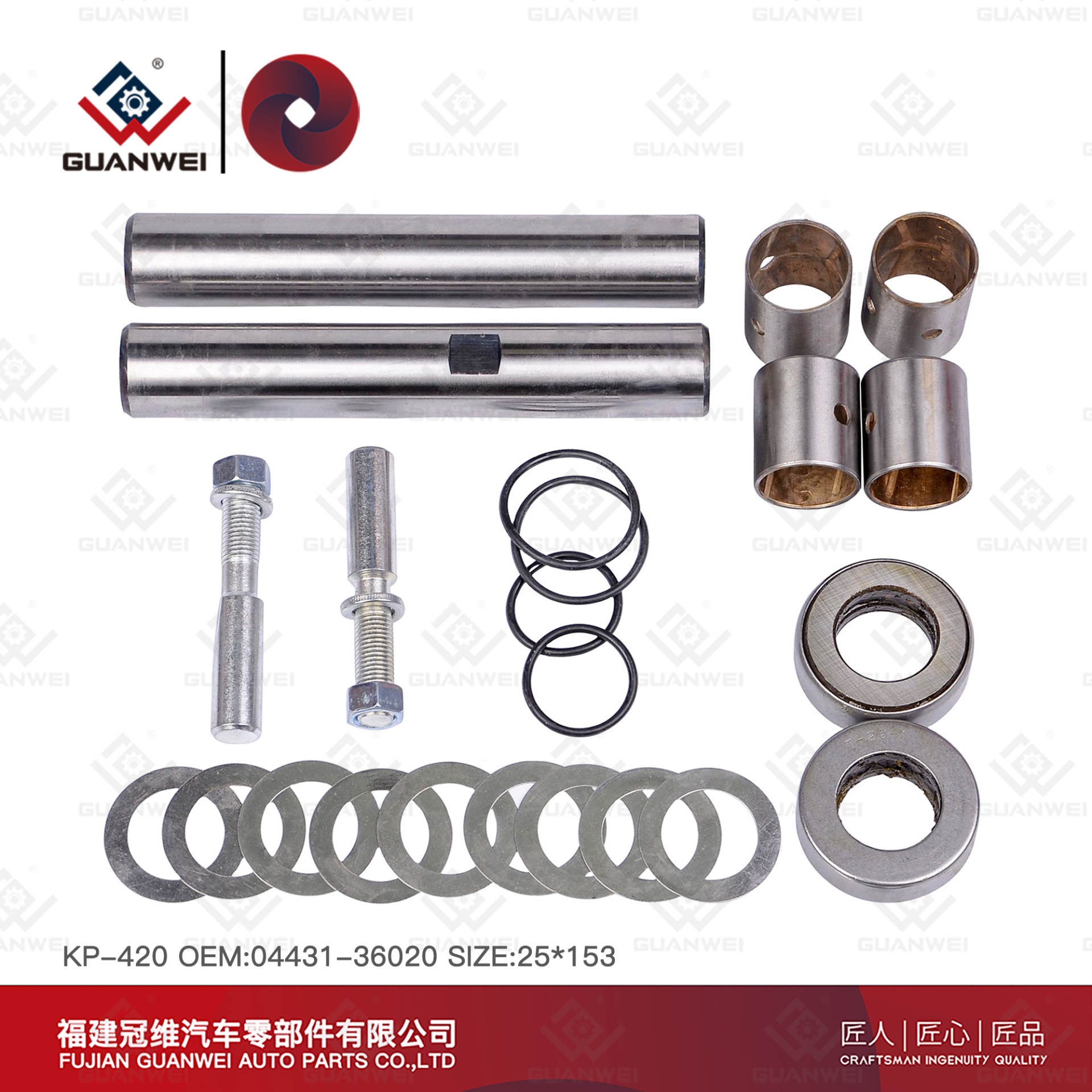 kit de reparación de perno rey KP-420 OEM 04431-36020 Tamaño 25X153