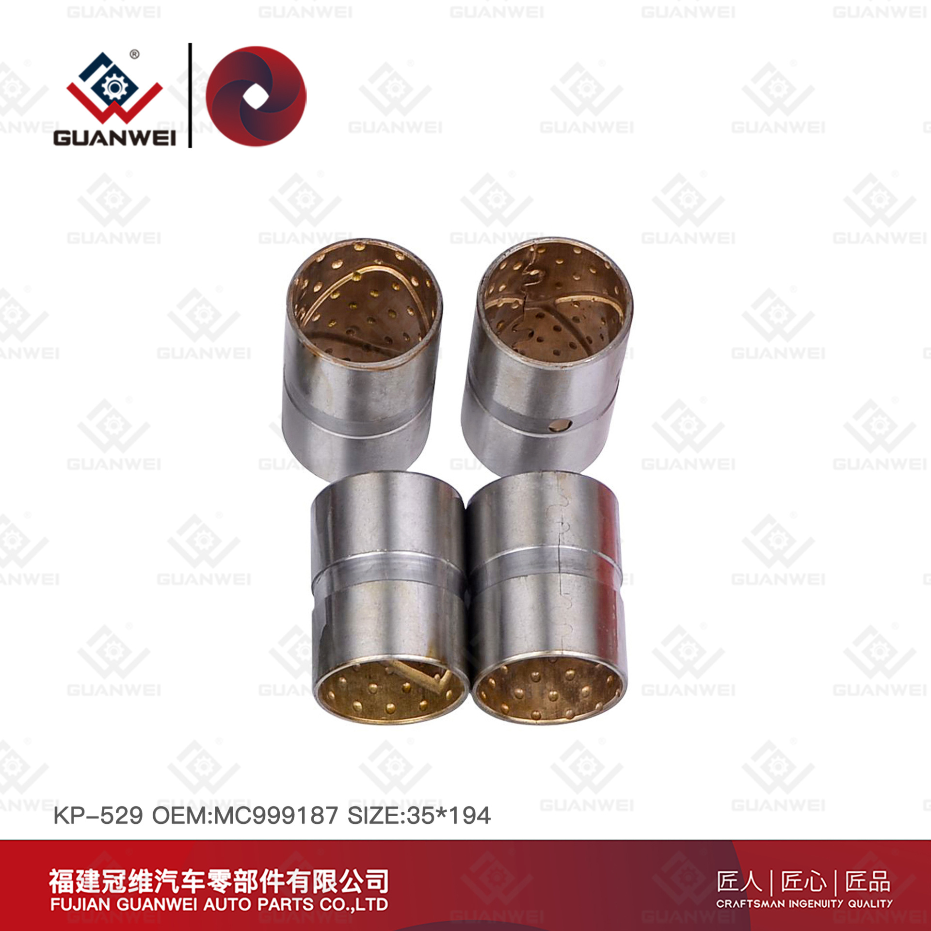 Kin Pin Kit KP-529 OEM: MC999187 Material: 45#Acero