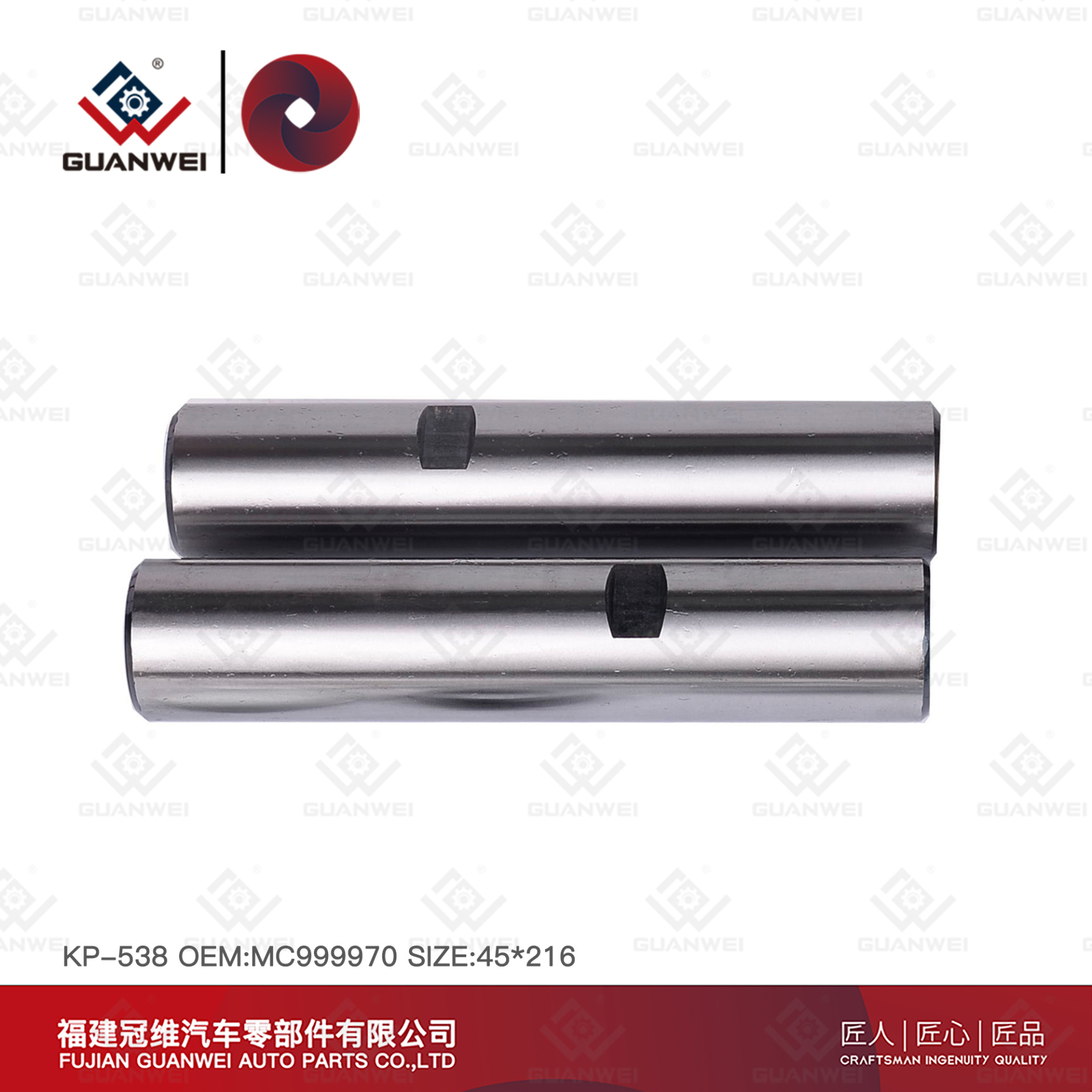Pieza de camión japonés Mitsubishi Sistema de dirección King Pin Kit KP-538