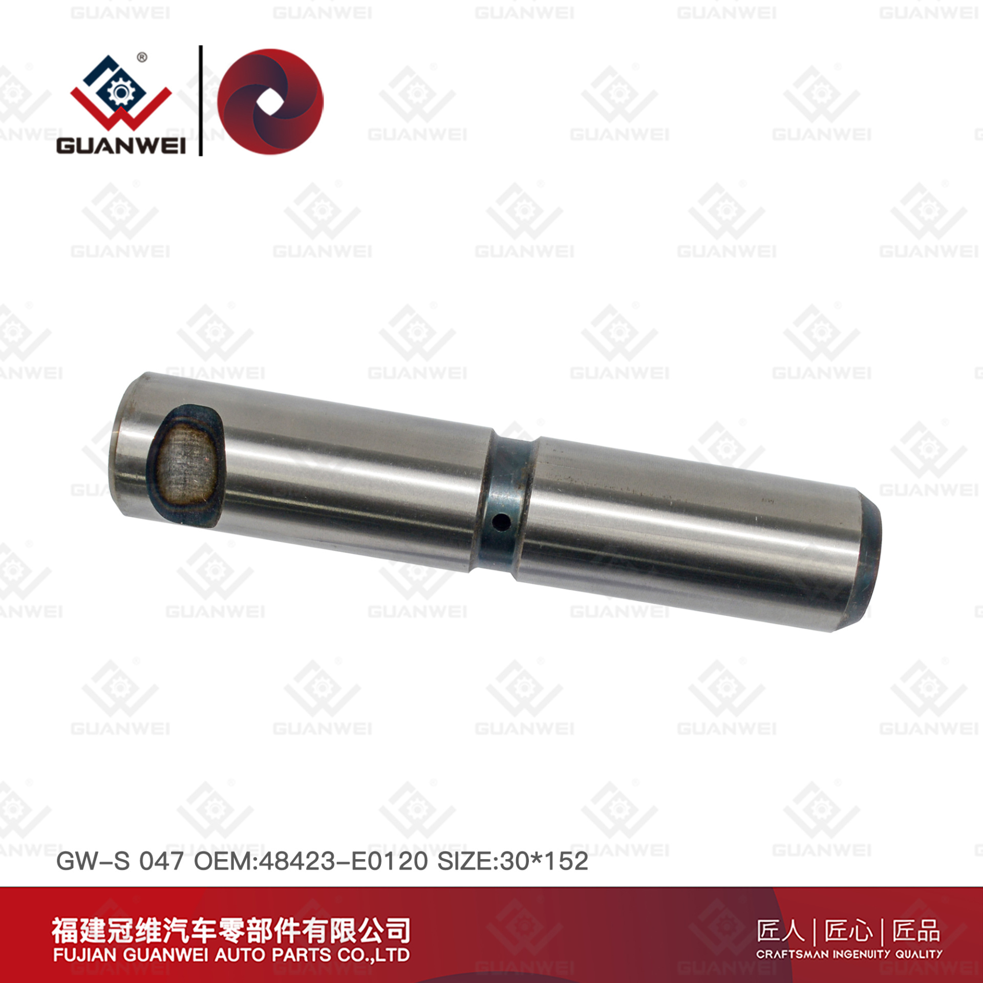 Pin de primavera japonesa Pin de resorte de la hoja OEM 48423-E0120 Tamaño 30x152 Automotriz