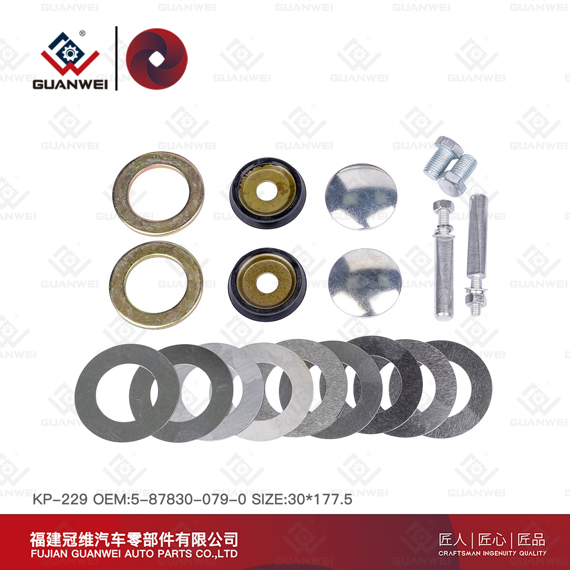 Kits King Pin para camiones KP-229 OEM 5-87830-079-0 Size30x177.5
