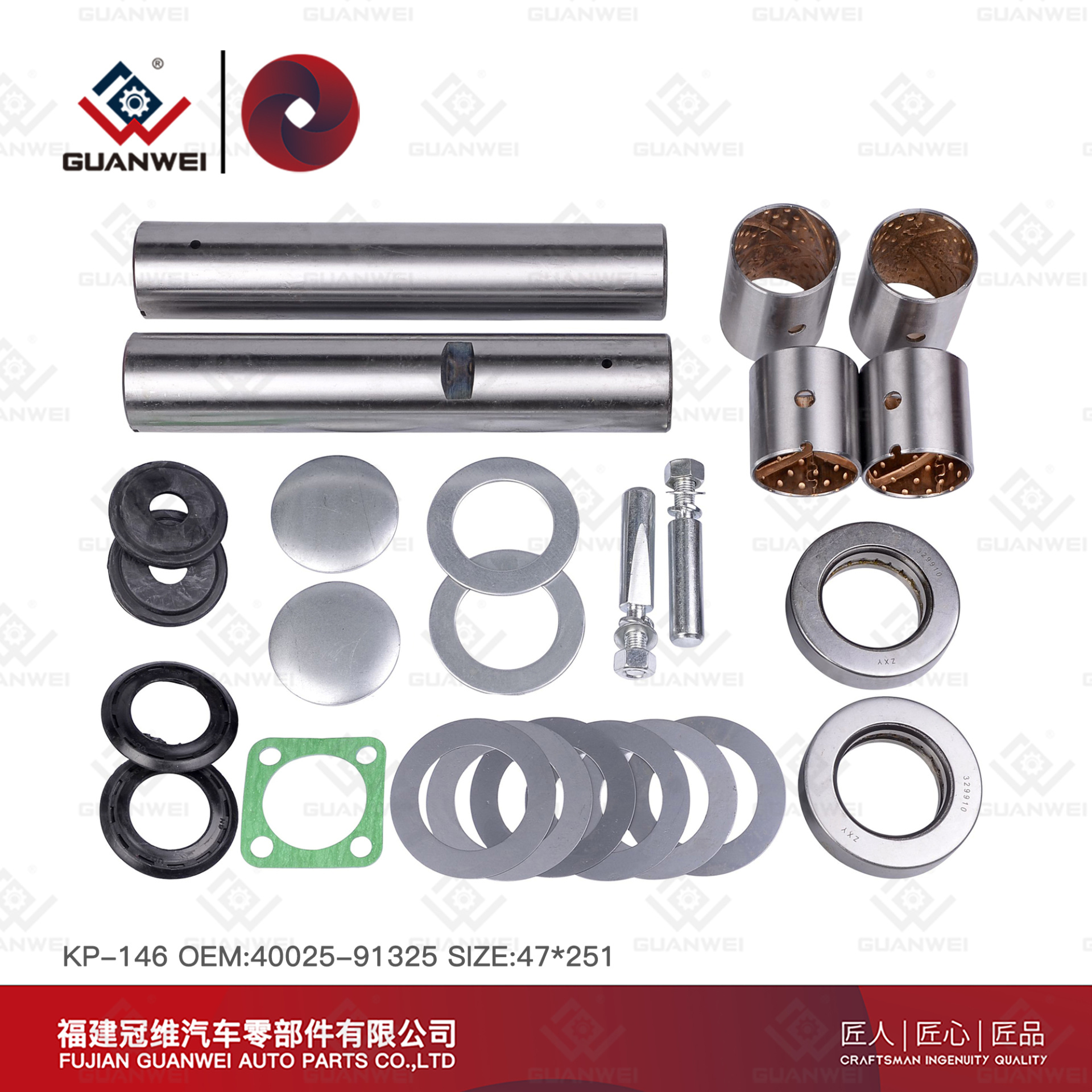 kit de reconstrucción king pin KP-146 OEM: 40025-91325 para Nissan