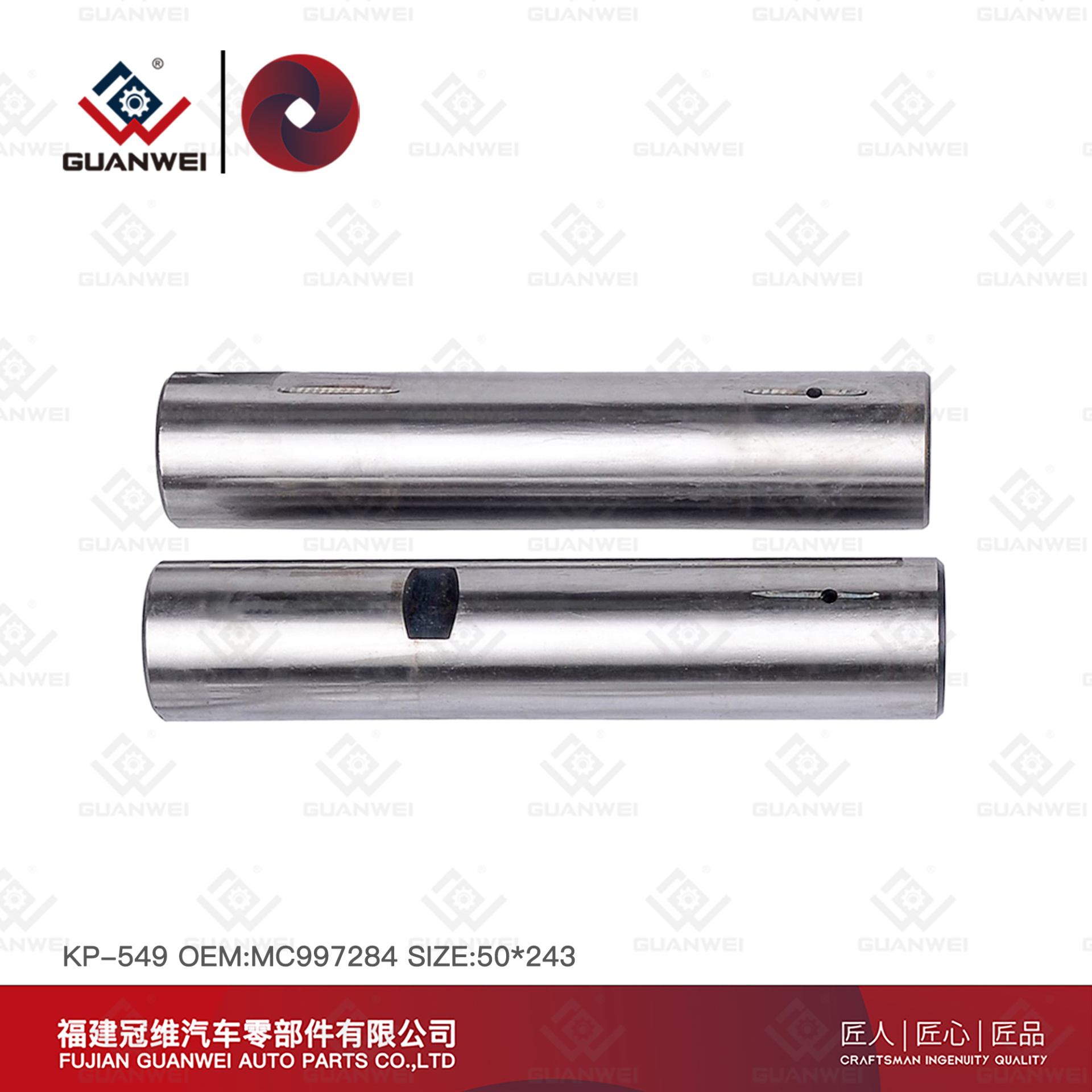 Mitsubishi King Pin Kit de reparación KP-549 OEM:MC997284