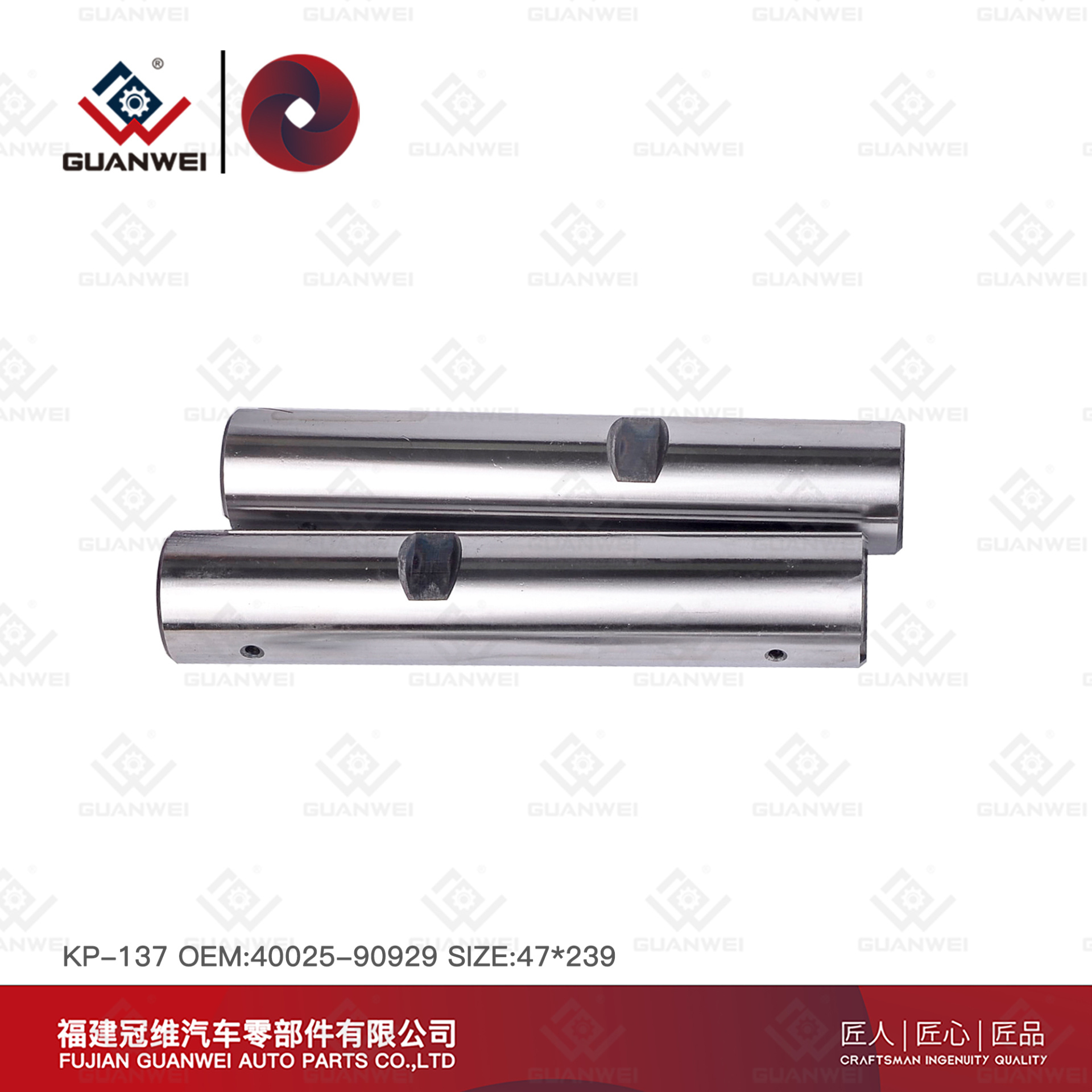 Kit de reconstrucción King Pin KP-137 OEM:40025-90929 Material:45# acero