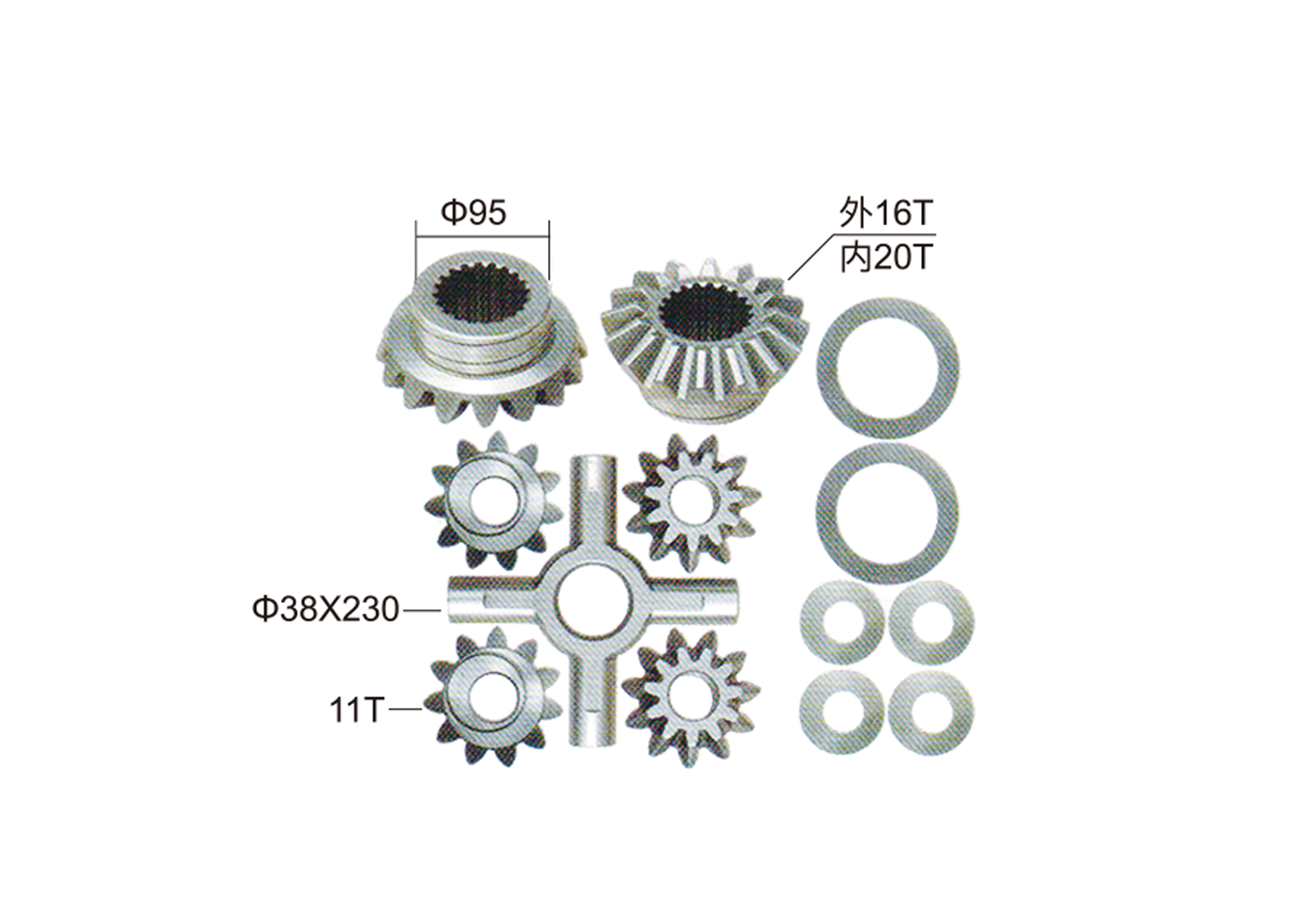 Kit de engranajes de araña diferencial para Suzuki OEM 41462-61J00