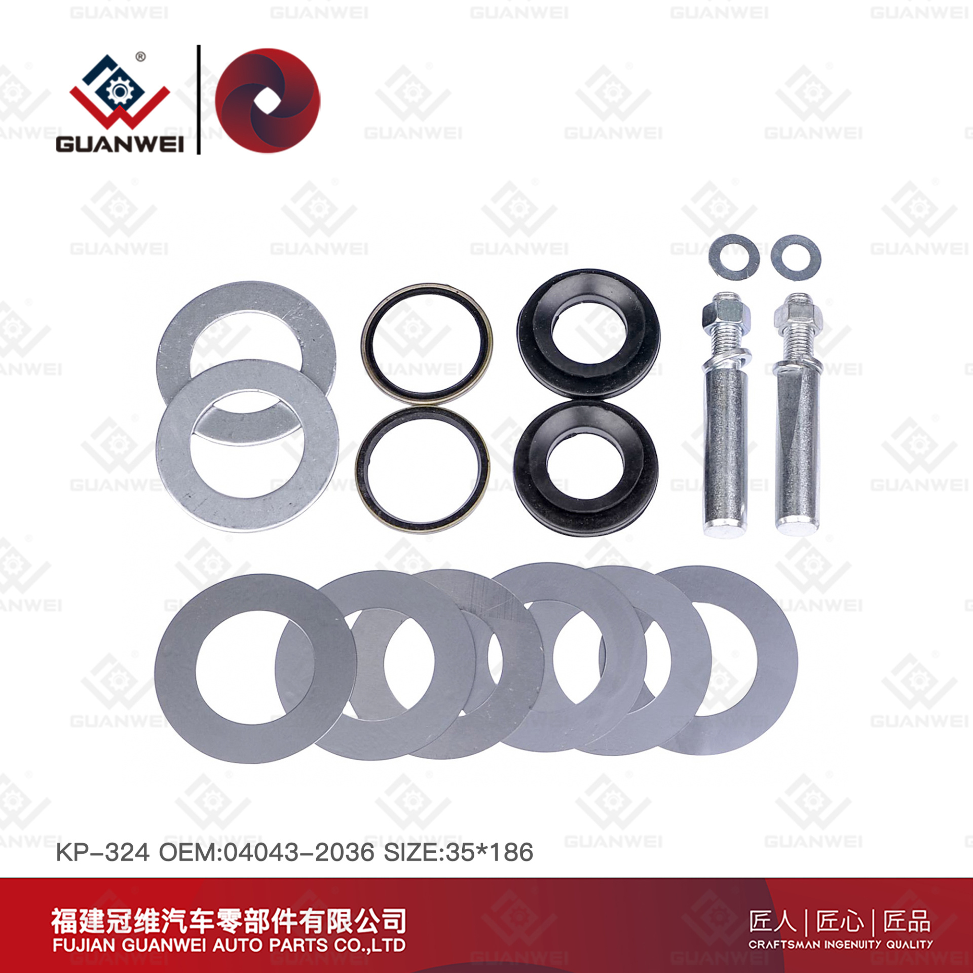 Kit de reparación de perno rey KP-324 OEM: 04043-2036 para HINO