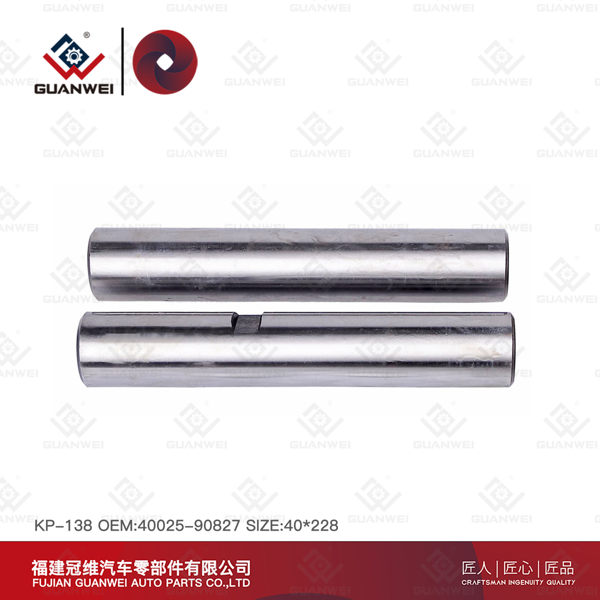 Juego Plvote De Mangueta KP-138 OEM: 40025-90827 Material: acero 45 # para Nissan