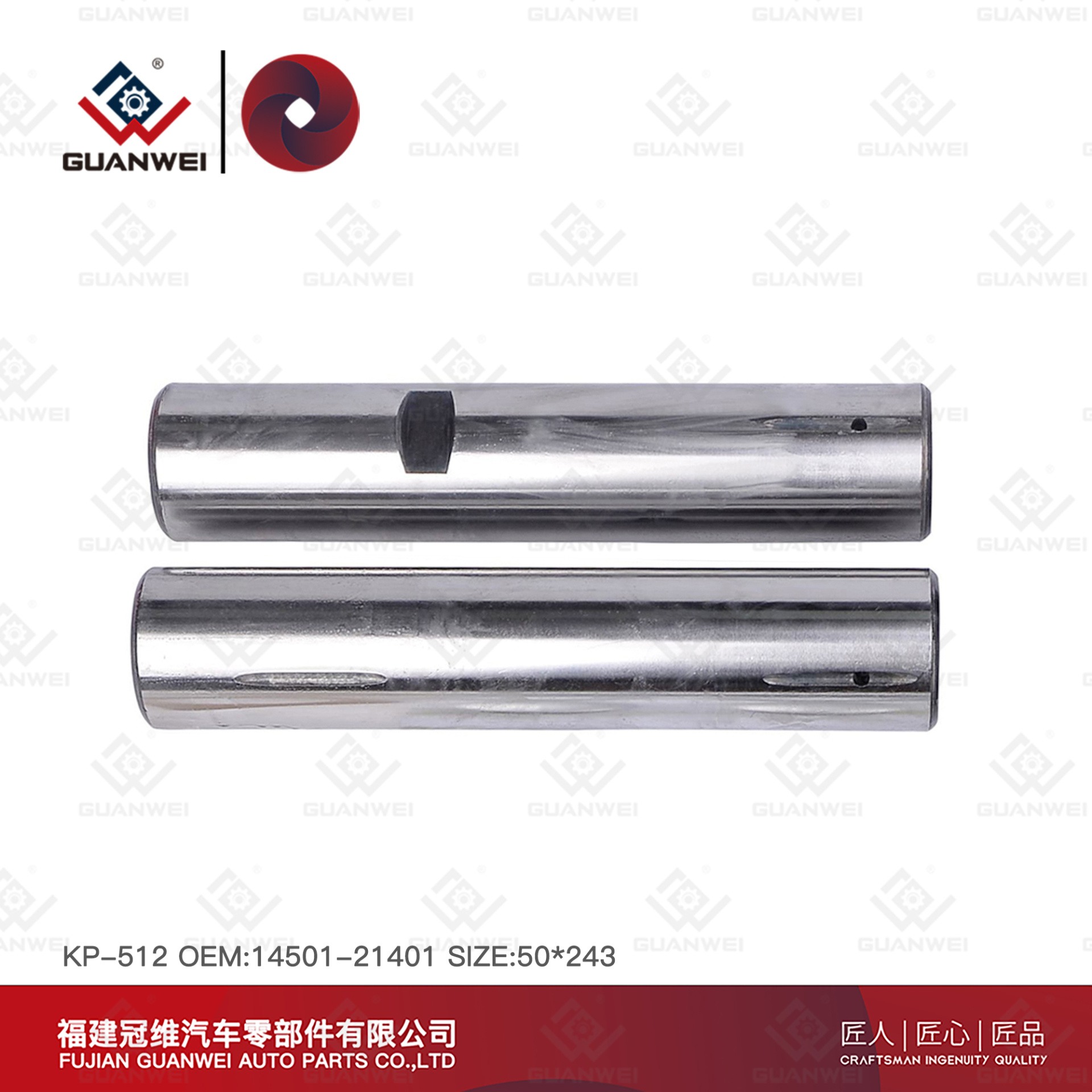Kit de reparación de clavijas Kin KP-512 OEM 14501-21401