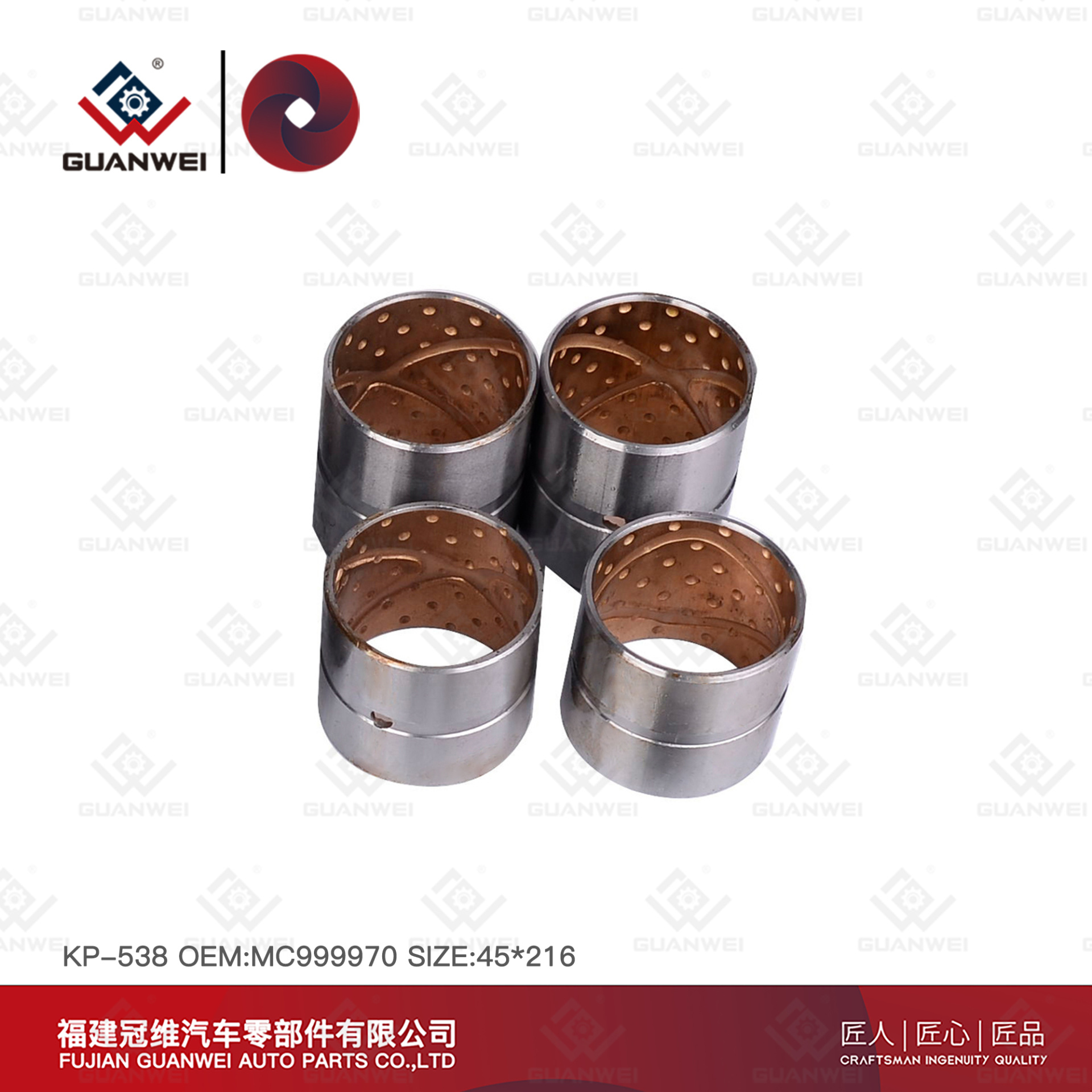Pieza de camión japonés Mitsubishi Sistema de dirección King Pin Kit KP-538