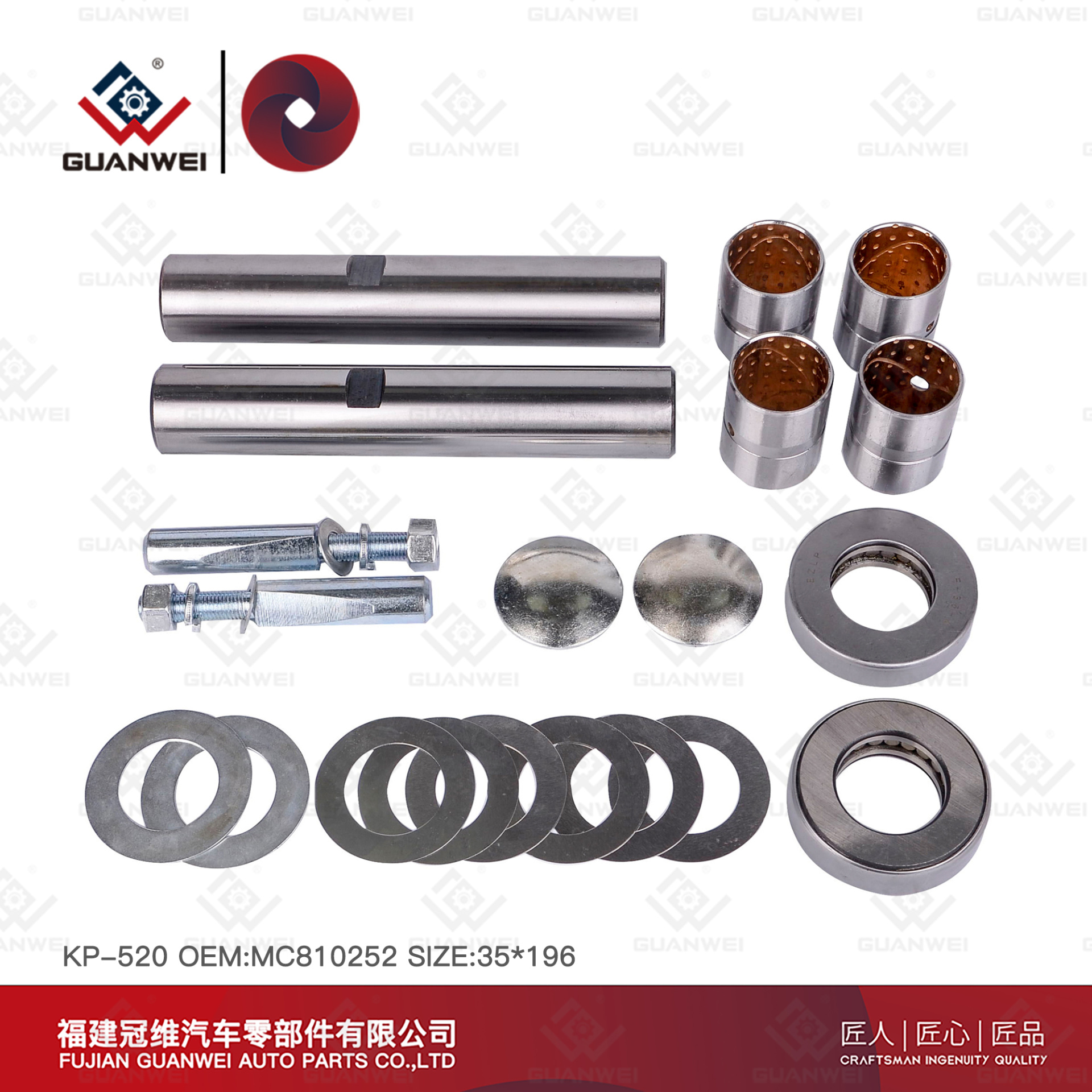 Kit de pasador Mitsubishi KP-520 OEM MC810252