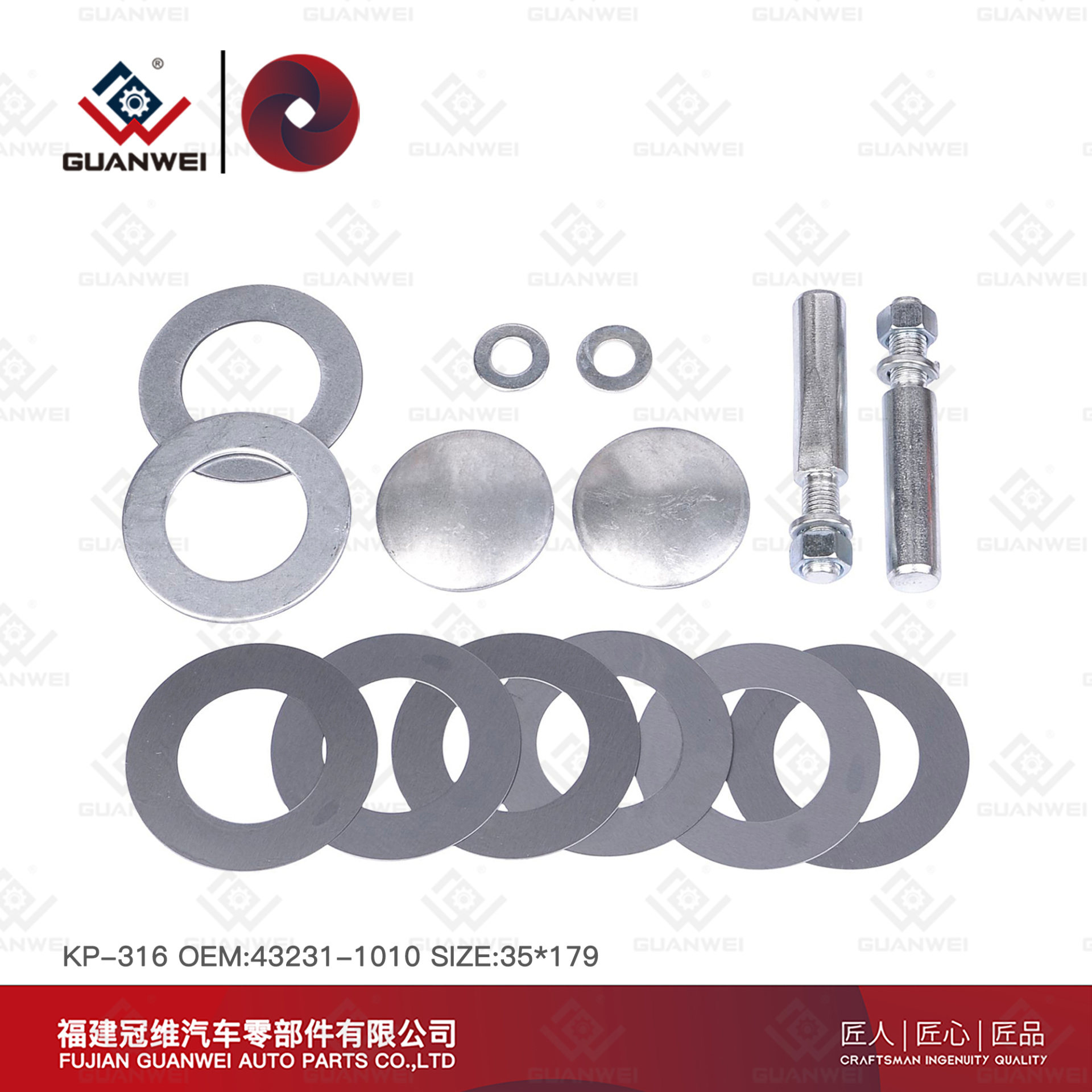 kit de reconstrucción king pin KP-316 OEM 43231-1010 para Hino