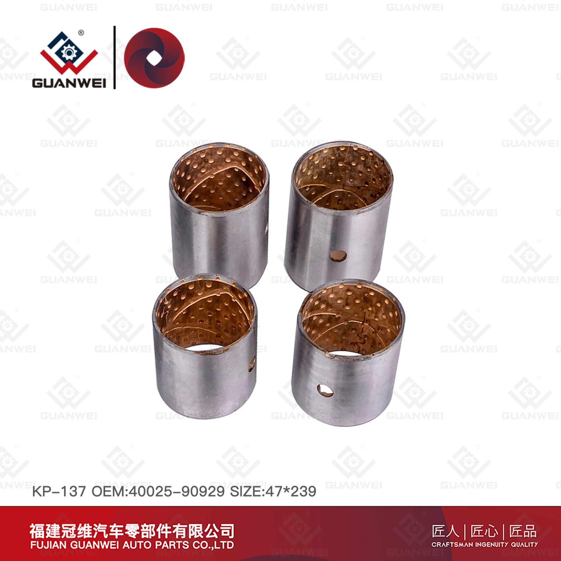 Kit de reconstrucción King Pin KP-137 OEM:40025-90929 Material:45# acero