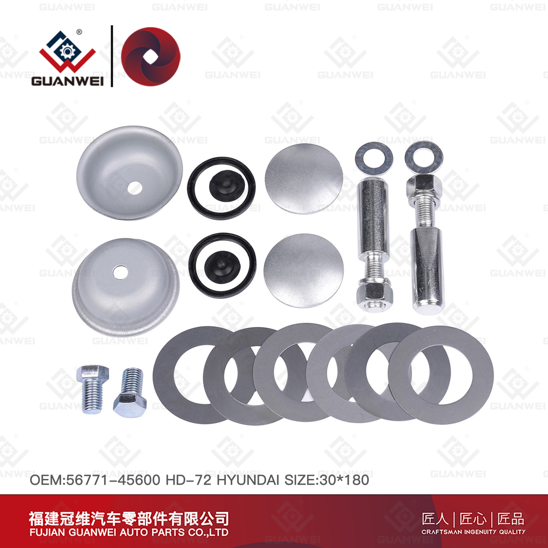 kit de reconstrucción king pin HD-72 OEM 56771-45600 para Hyundai King Pin Kit JUEGO PIVOTE DE MANGUETA