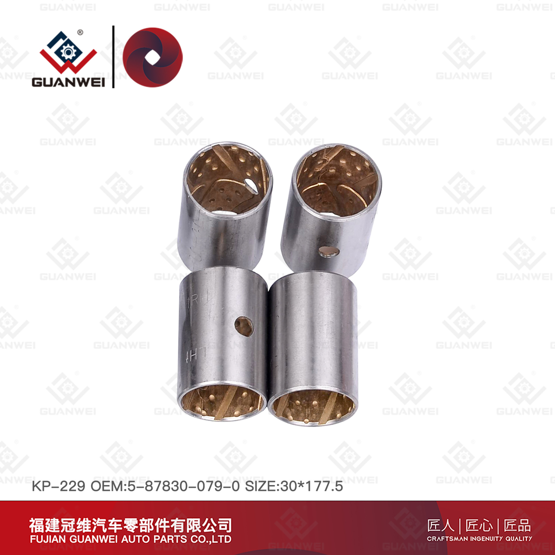 Kits King Pin para camiones KP-229 OEM 5-87830-079-0 Size30x177.5