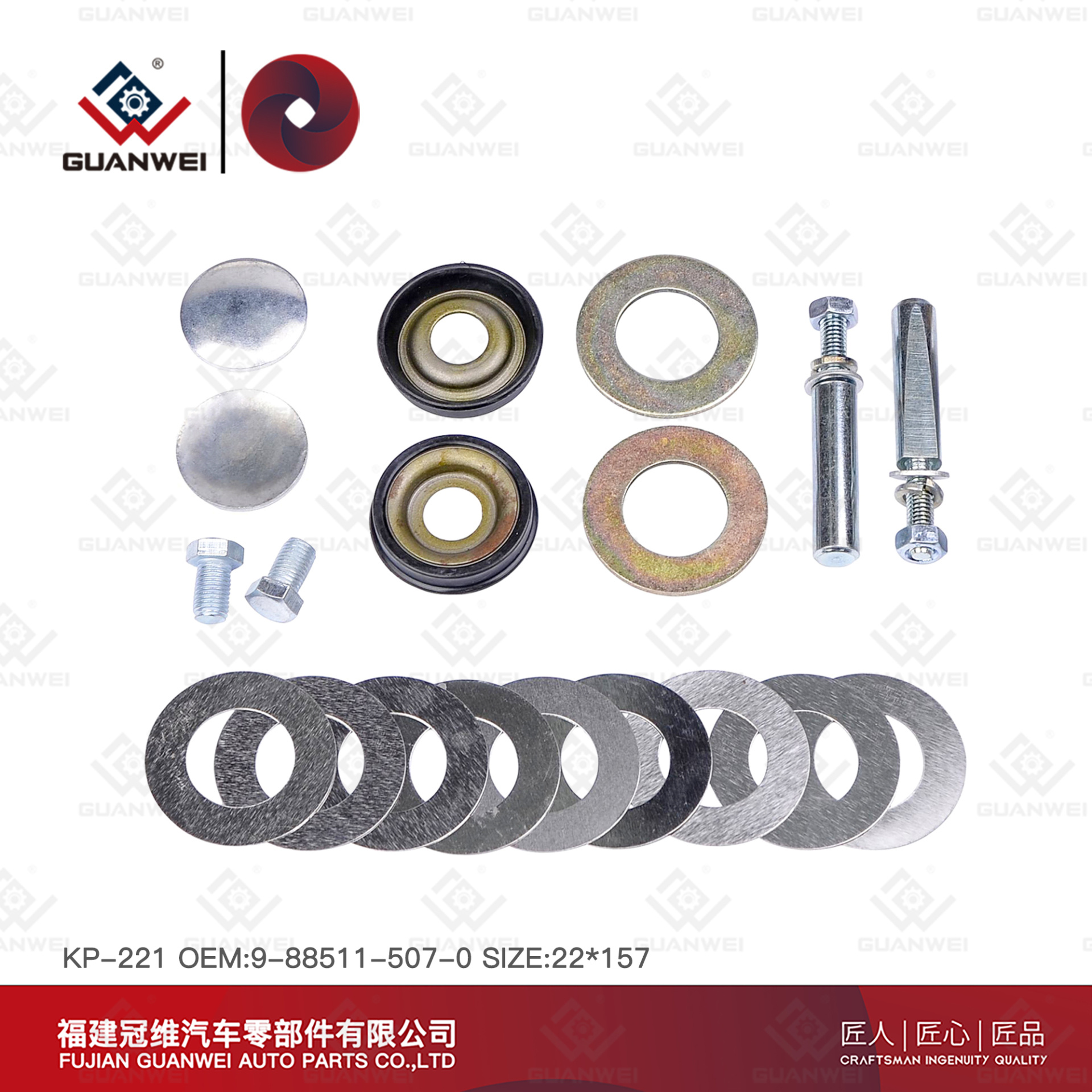 Kit de perno rey KP-221 OEM: 9-88511507-0 para Isuzu