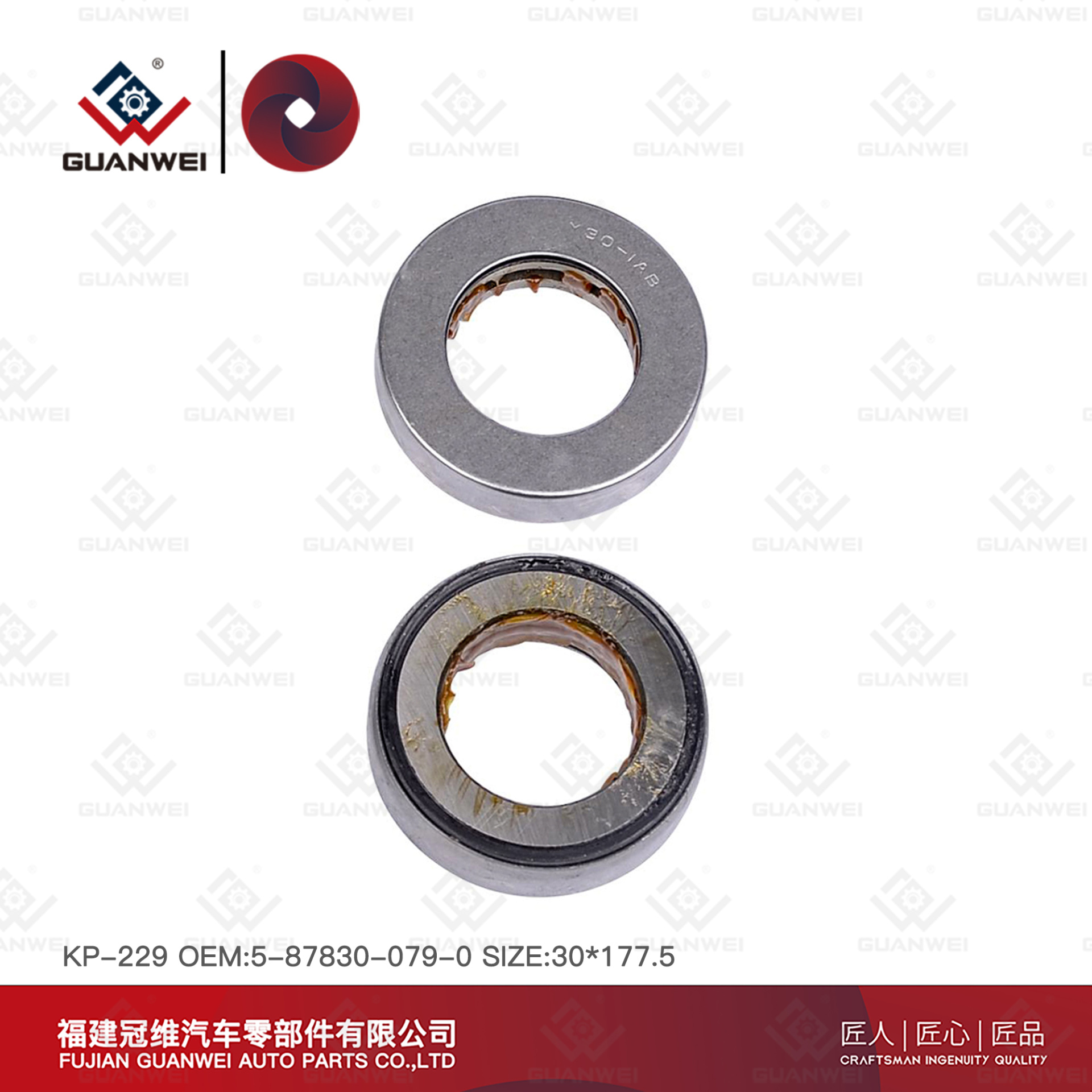 Kits King Pin para camiones KP-229 OEM 5-87830-079-0 Size30x177.5