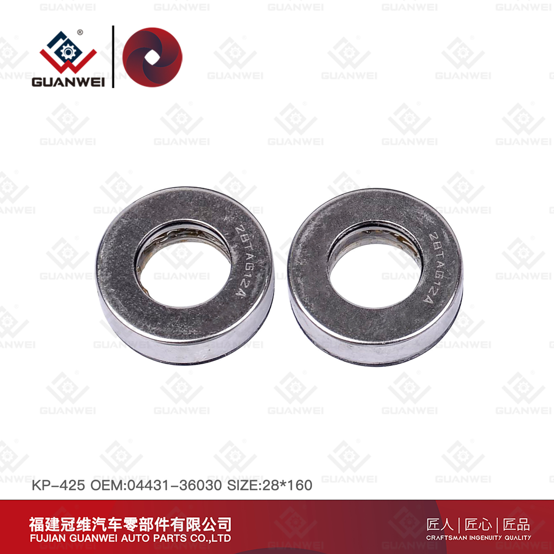 kit de reconstrucción del perno rey KP-425 OEM 04431-36030