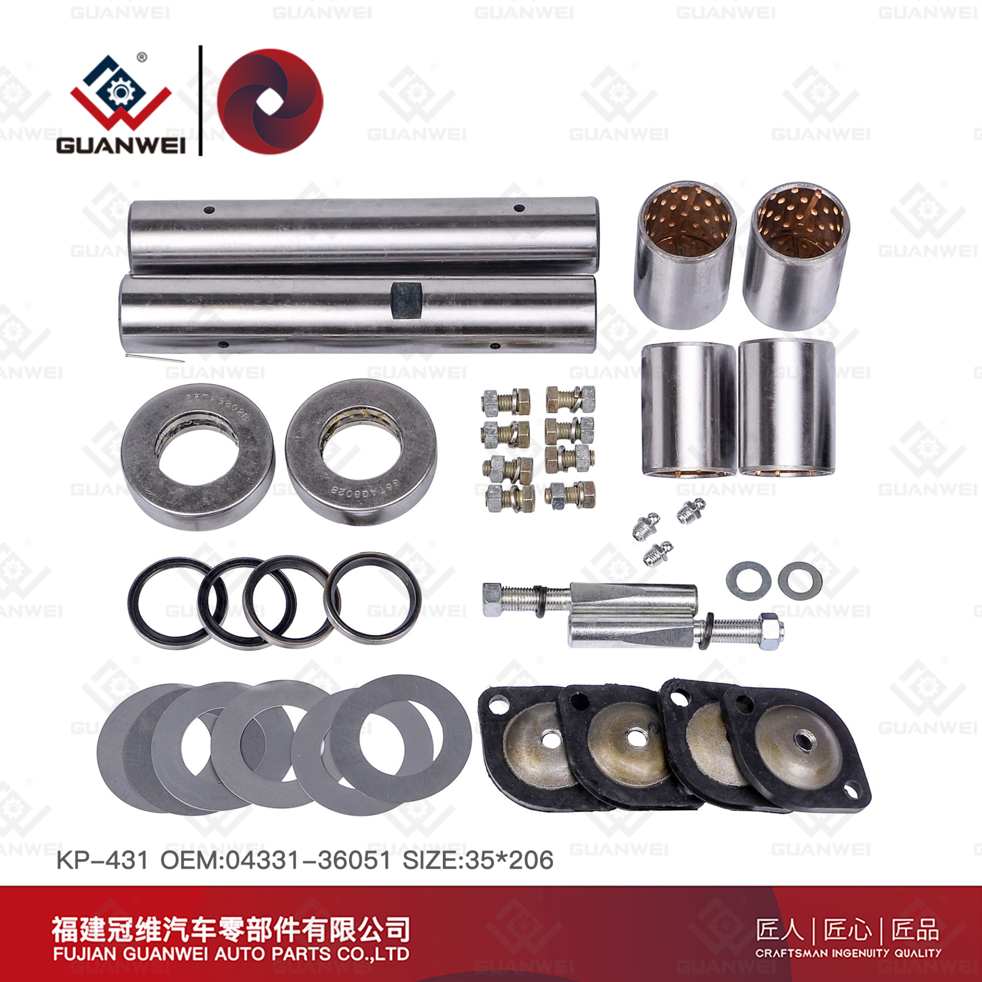 Kit de perno rey Toyota KP-431 OEM 04331-36051