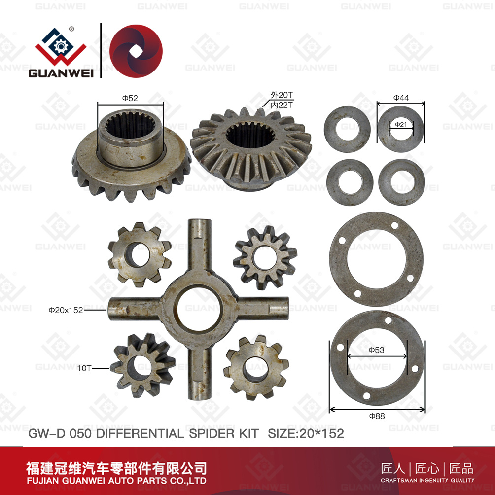 Kit de engranajes de araña diferencial para el tamaño de araña Isuzu 20x152
