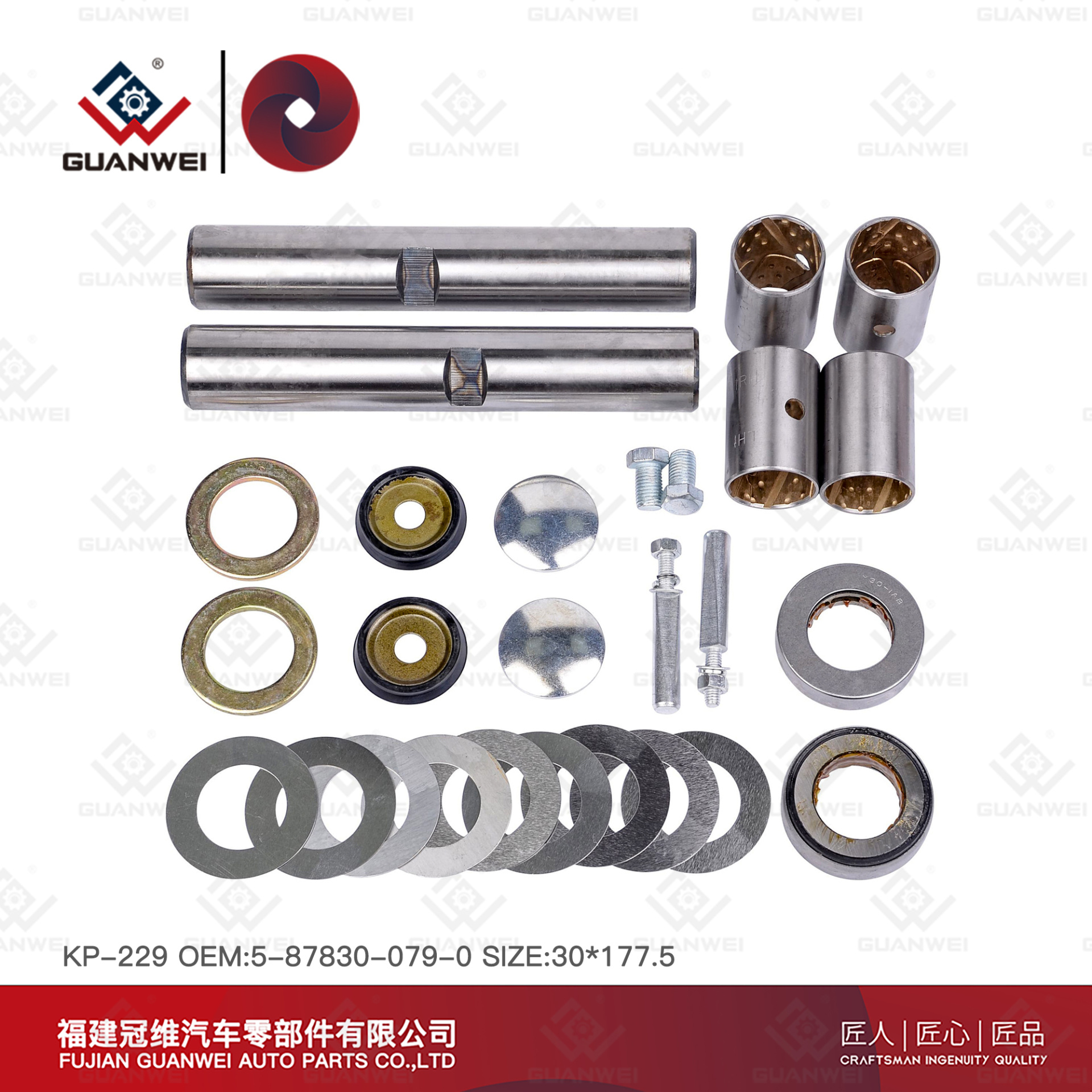 Kits King Pin para camiones KP-229 OEM 5-87830-079-0 Size30x177.5