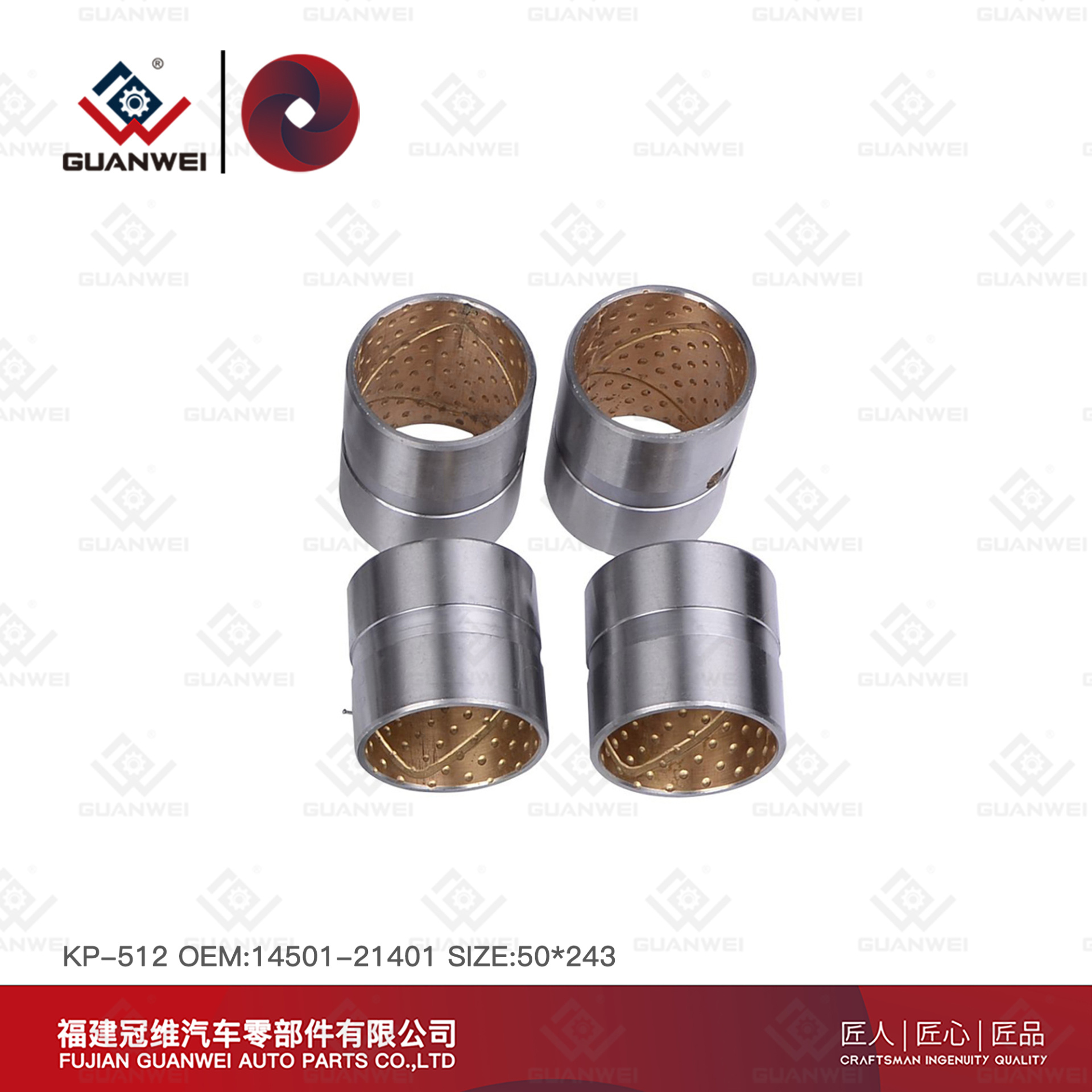 Kit de reparación de clavijas Kin KP-512 OEM 14501-21401