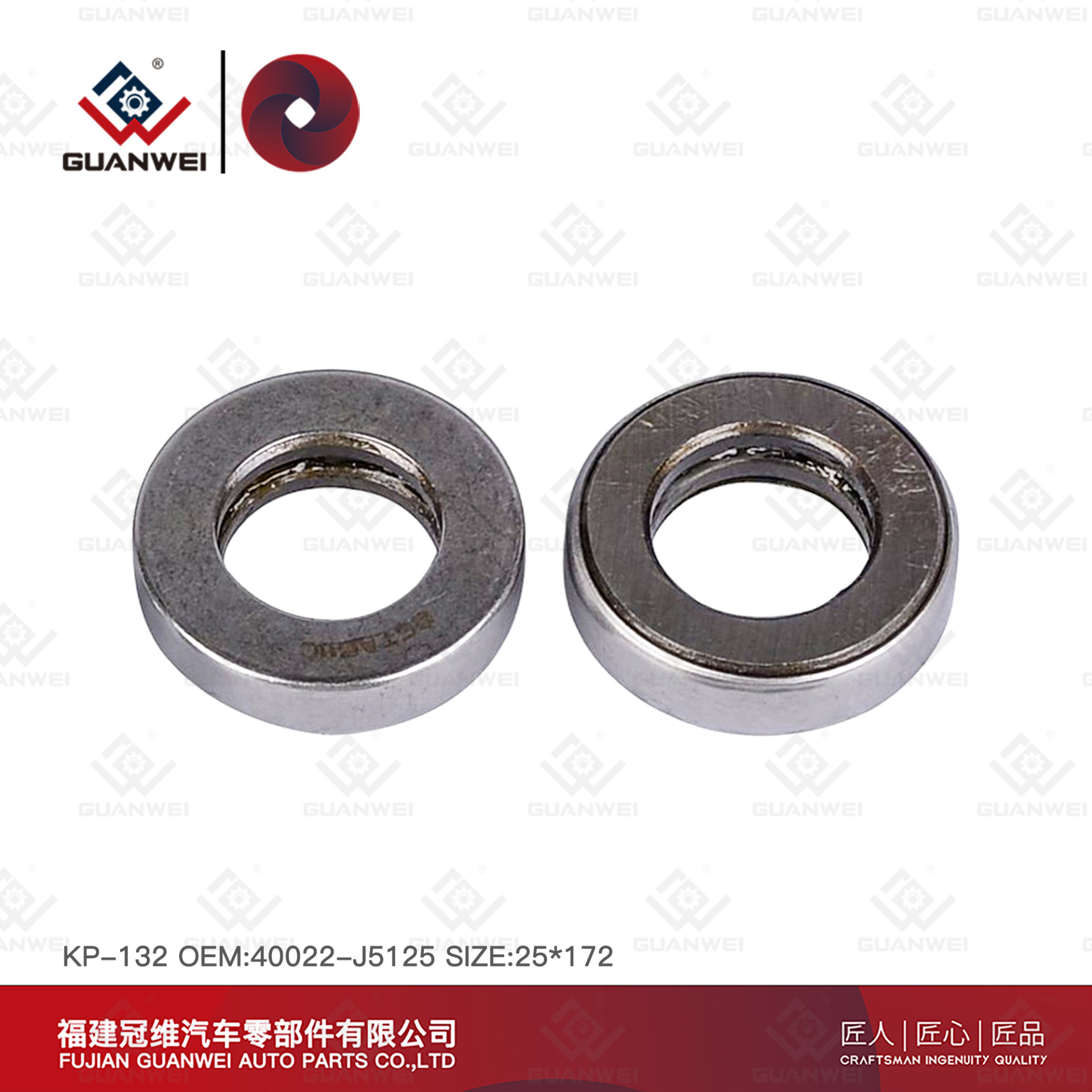 Kit de reconstrucción King Pin KP-132 OEM: 40022-J5125 para Nissan