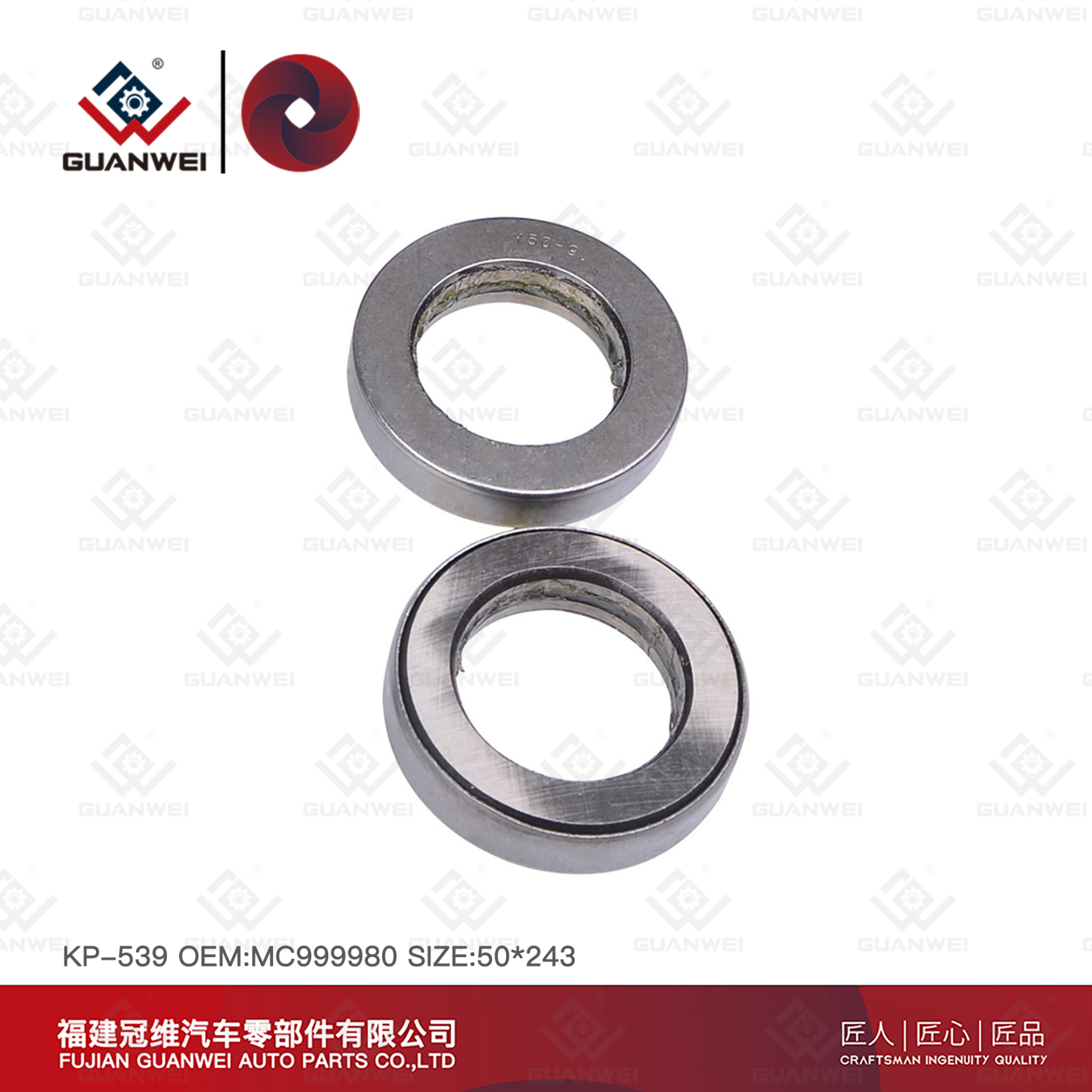 King Pin Kit KP-539 Número OEM: MC 999980 para Mitsubishi
