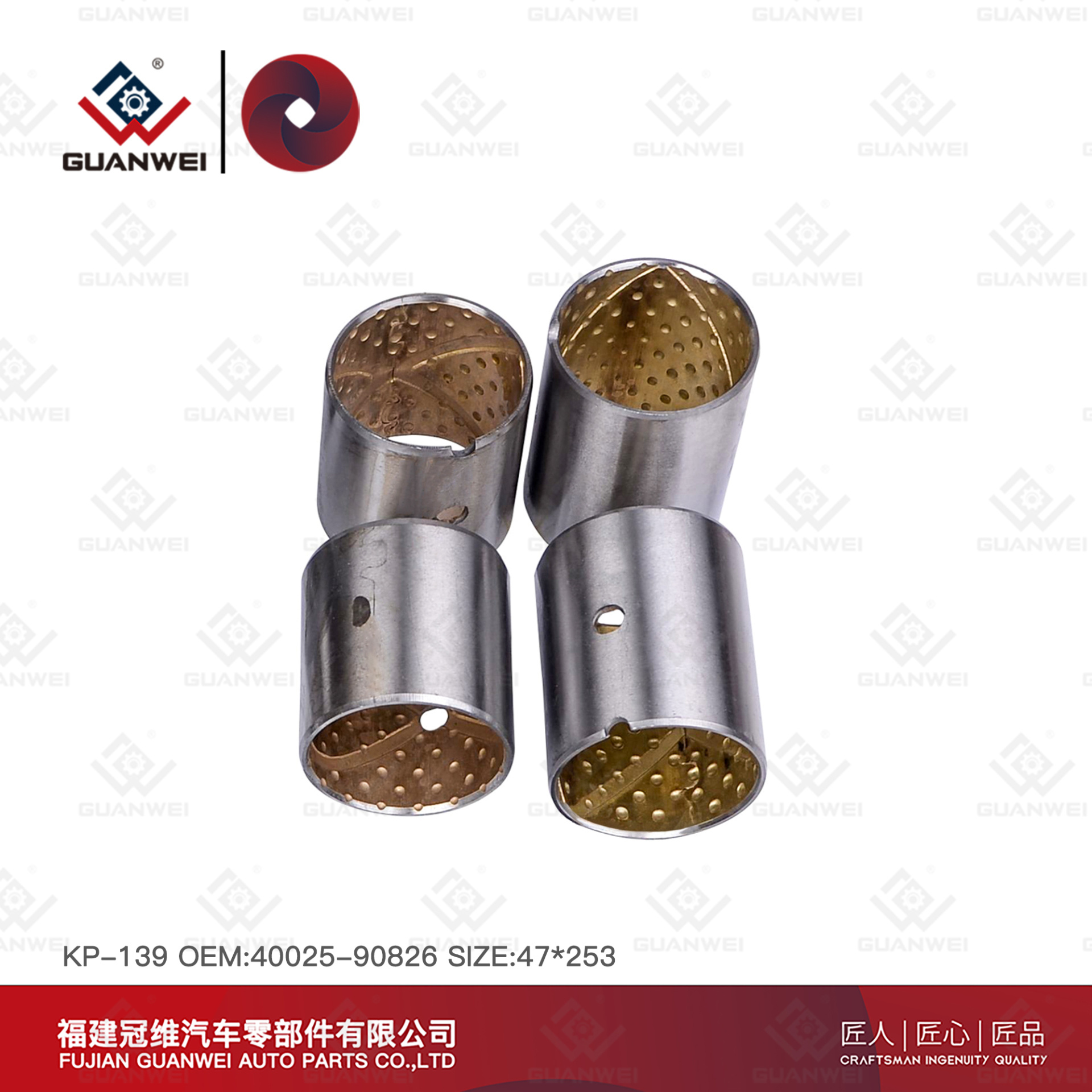 Kit Kit Kit KP-139 OEM: 40025-90826 para Nissan