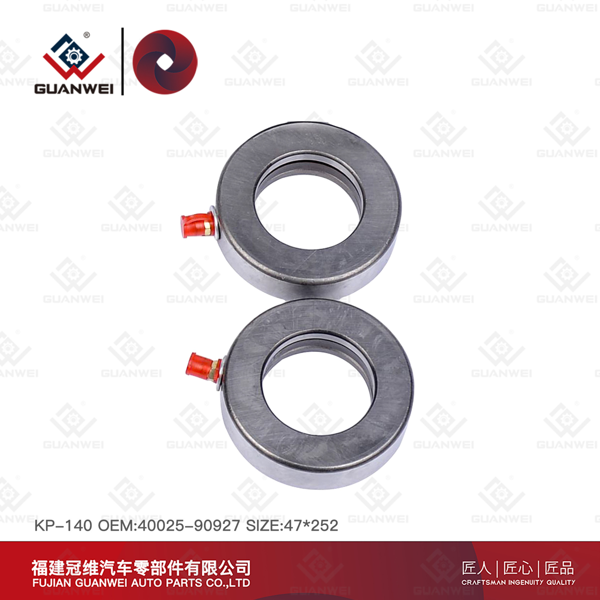 King Pin Reconstrução Kit KP-140 OEM: 40025-90927 para Nissan