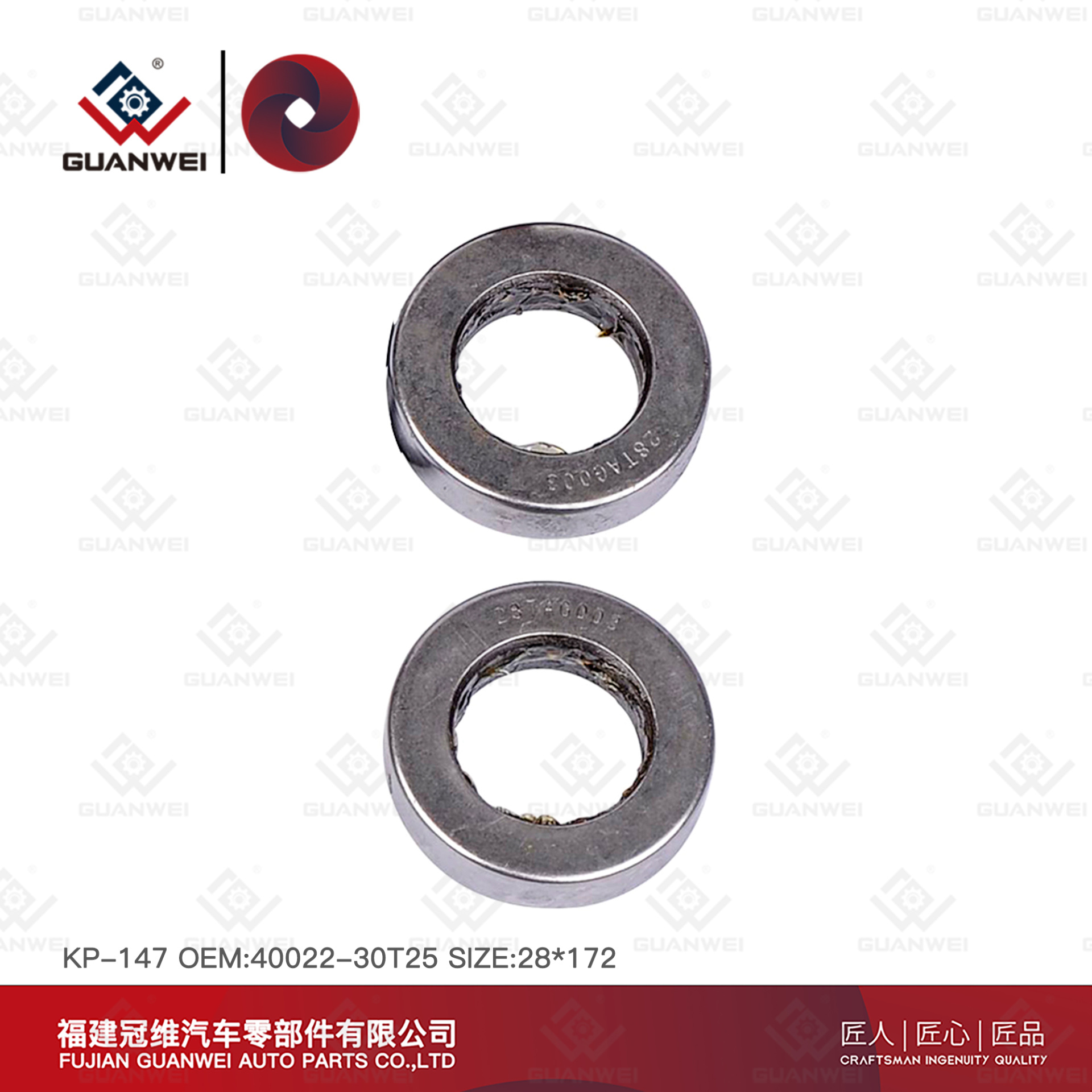 Kit Kit Kit KP-147 OEM 40022-30T25 Material: 45# Aço