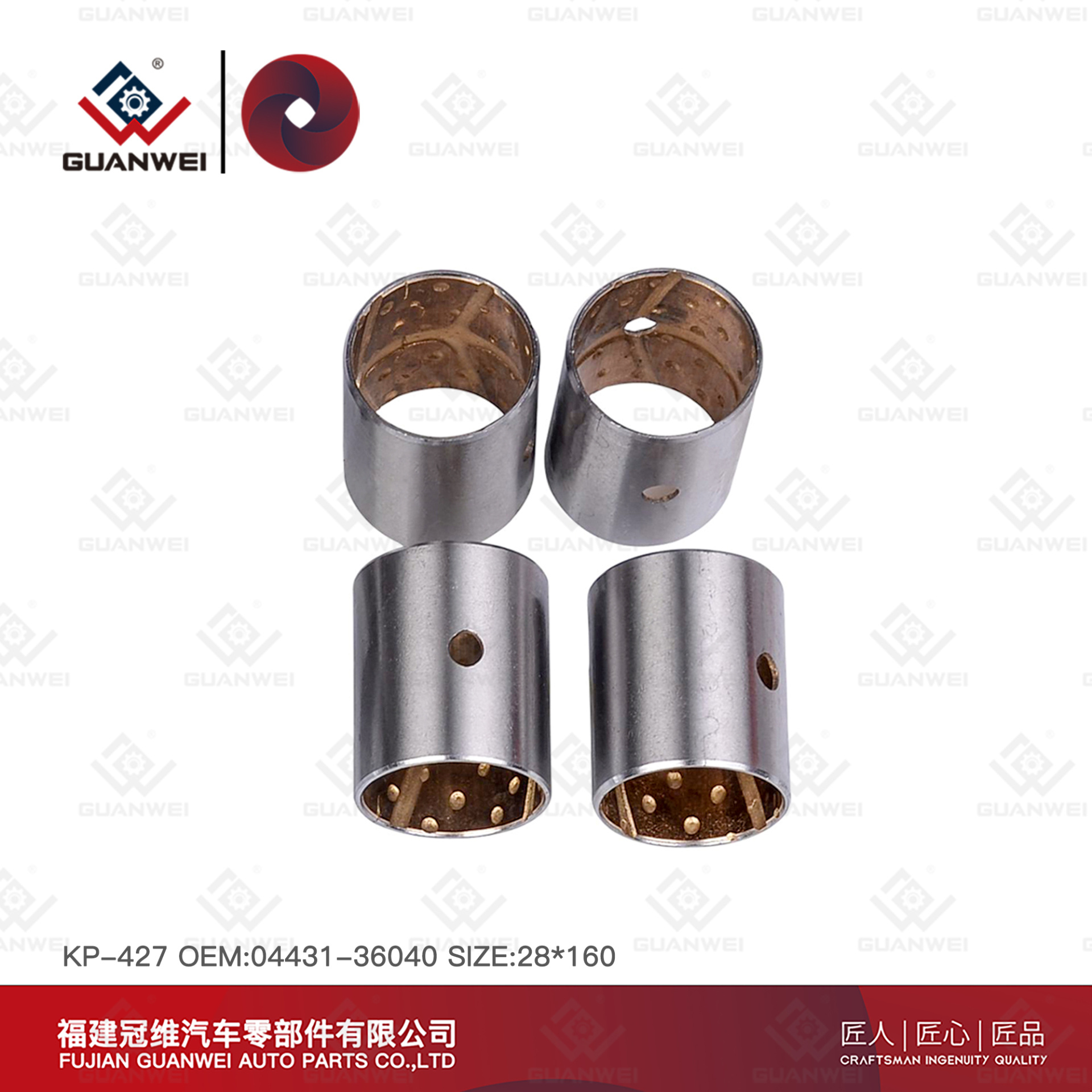 kit kit kit kp-427 oem: 04431-36040 tamanho 28x160 para Toyota