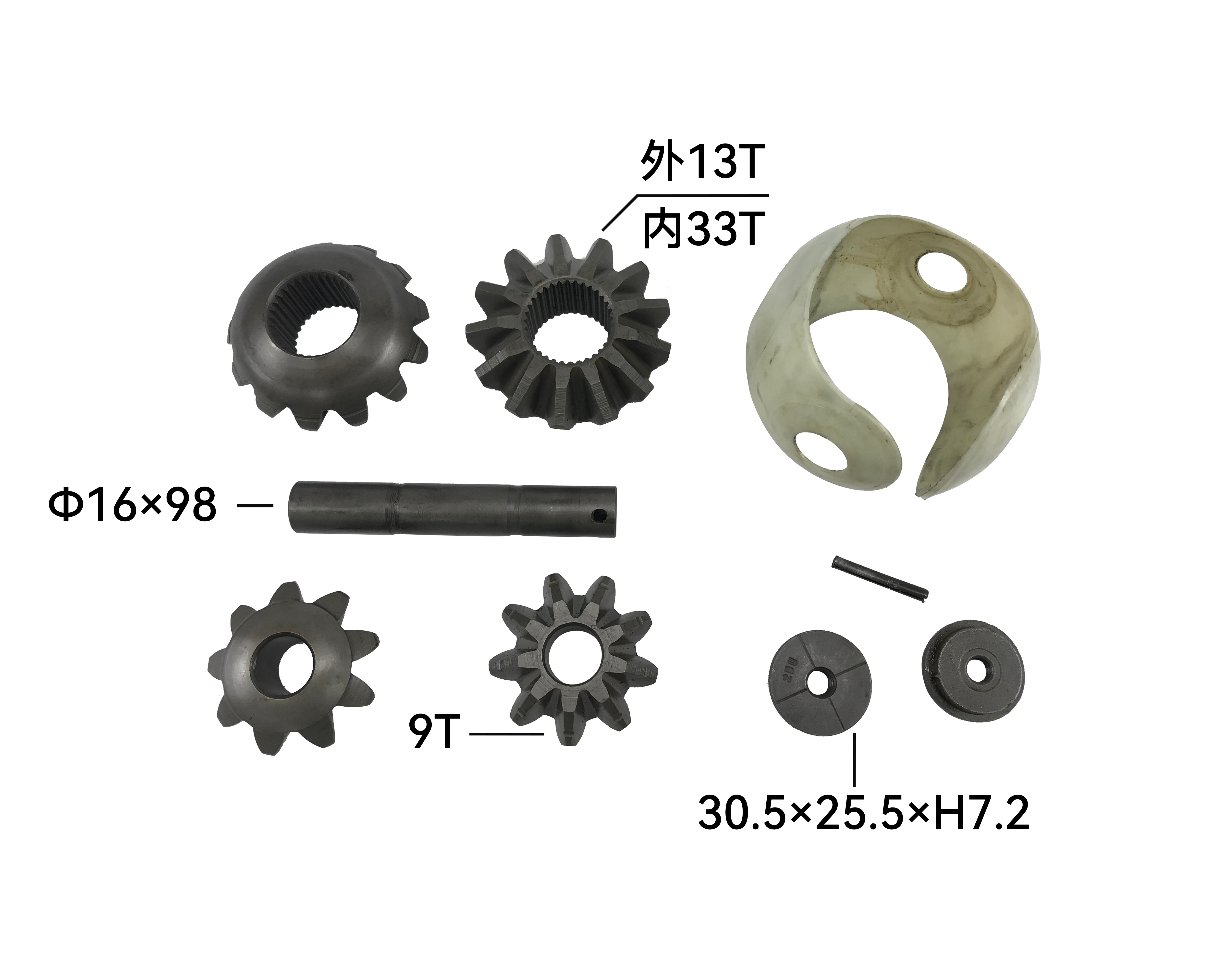 Conjunto Planetário Diferencial Tamanho: 16x98 13T/33T Engrenagem de pinhão 9t Peso: 1,02 kg de kit Reparo CAIXA Satellite