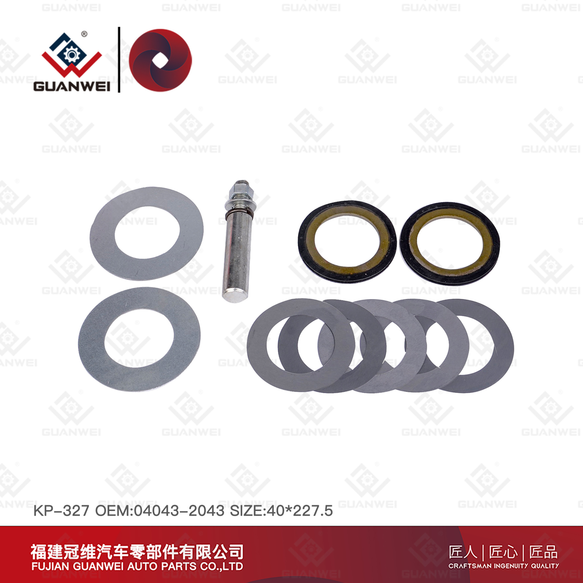 Hino King Pin Reconstrução Kit KP-327 OEM: 04043-2043