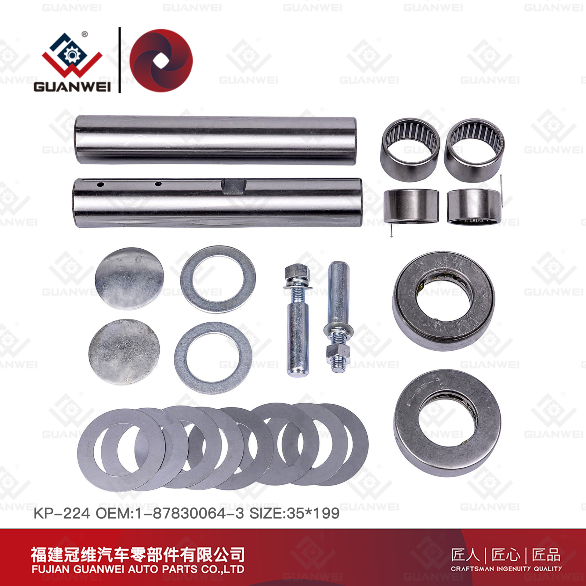 Kit Kit Kit KP-224 OEM 1-87830064-3 para Isuzu