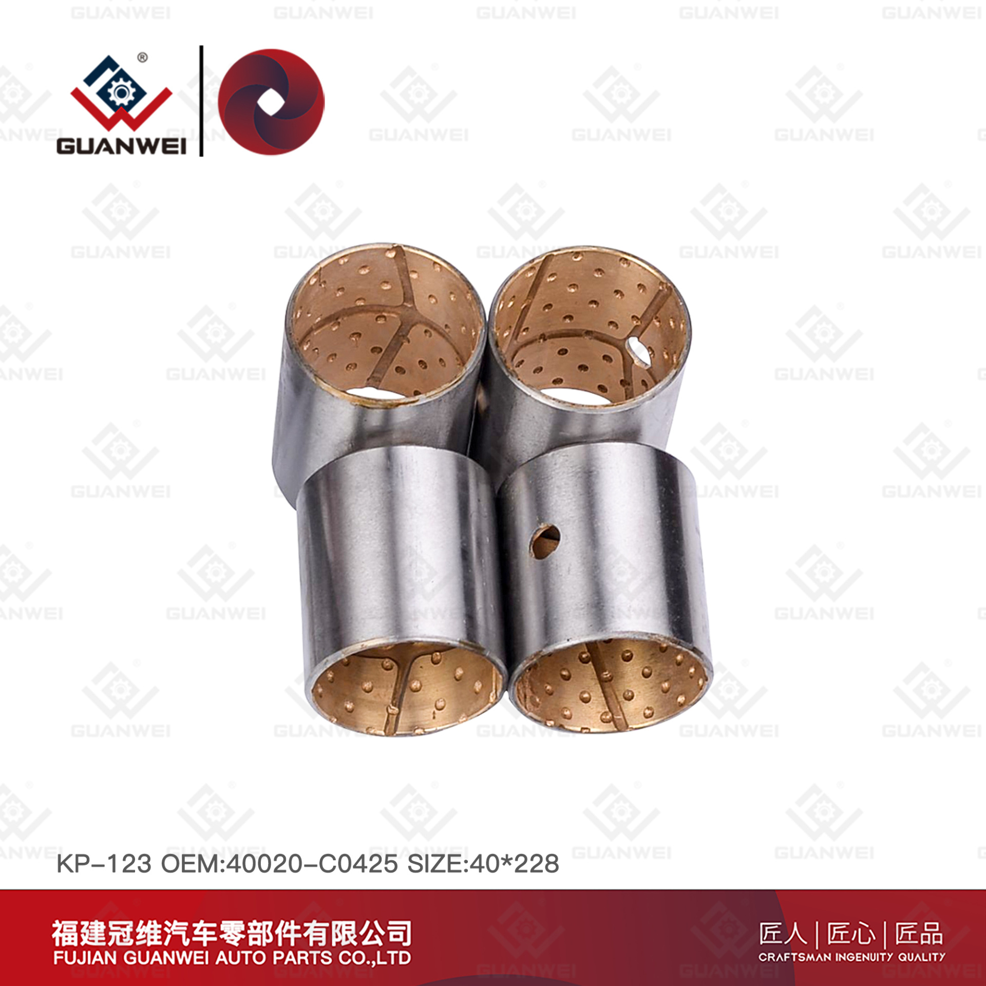 Kit Kit Kit KP-123 OEM: 40020-C0425 para Nissan