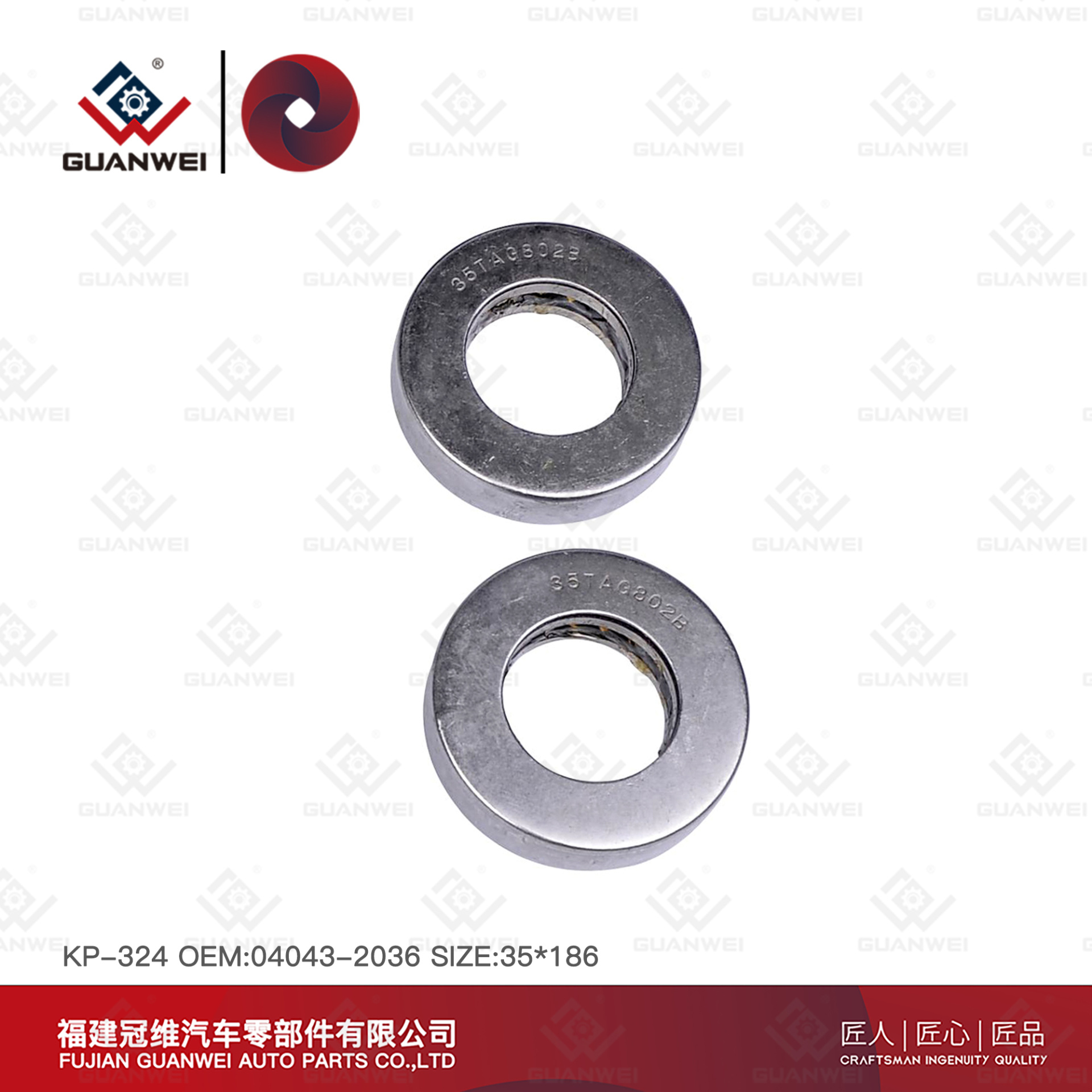 Kit Kit Kit KP-324 OEM: 04043-2036 para Hino