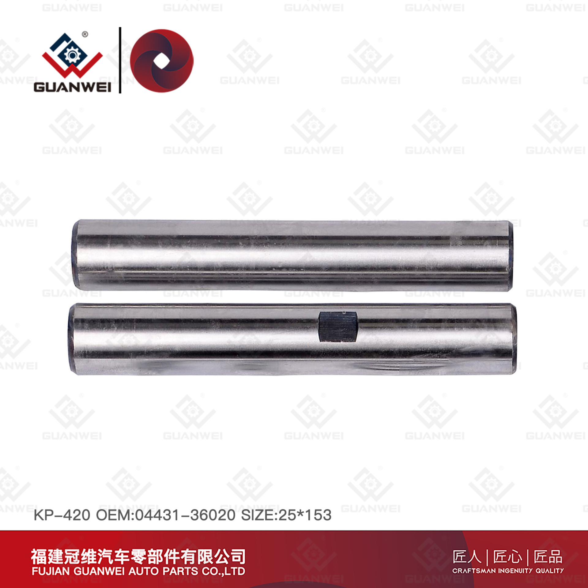 Kit Kit Kit KP-420 OEM 04431-36020 Tamanho 25x153