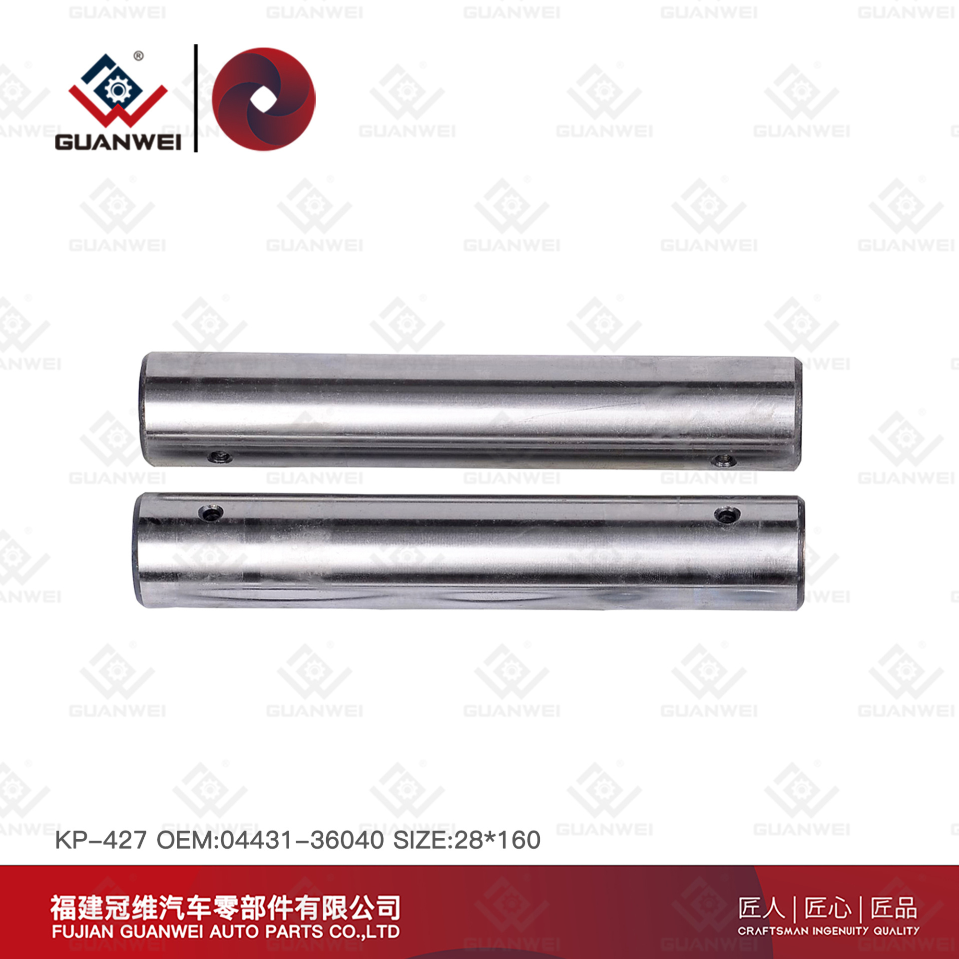 kit kit kit kp-427 oem: 04431-36040 tamanho 28x160 para Toyota
