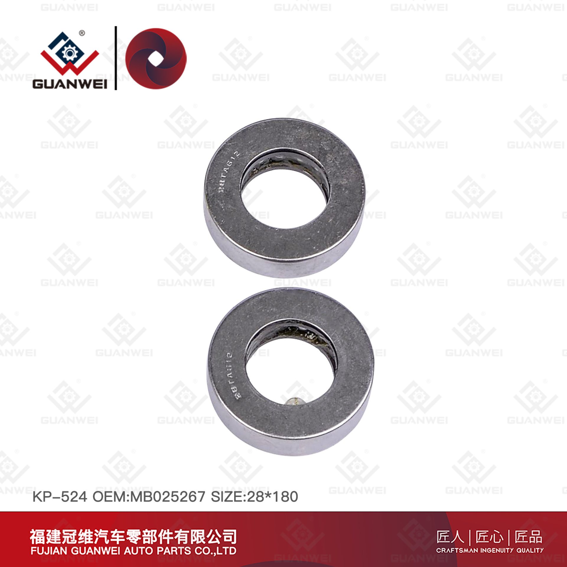 Kit kit kit kp-524 oem mb025267 para mitsubishi