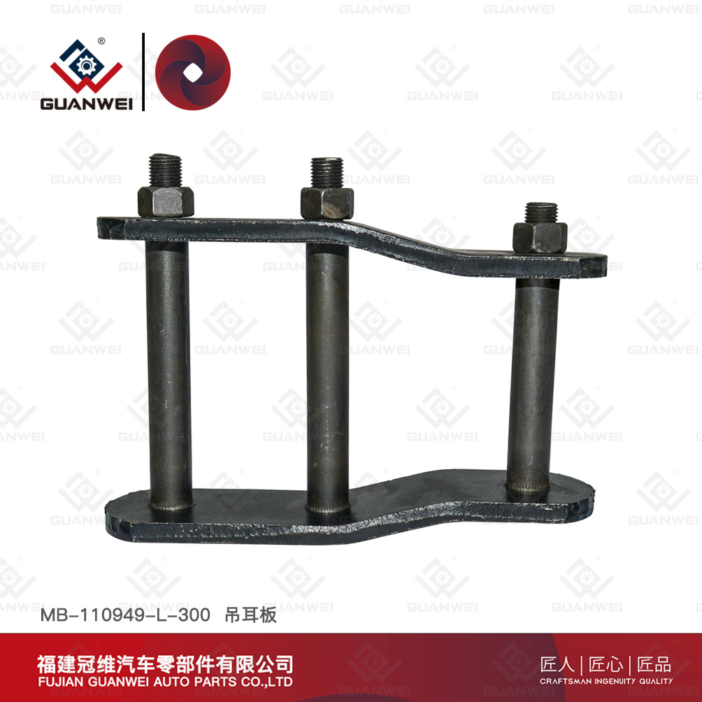 Mitsubihsi L-300 OEM MB-110949 SUPLEIRA DE MANEIRA FOLE