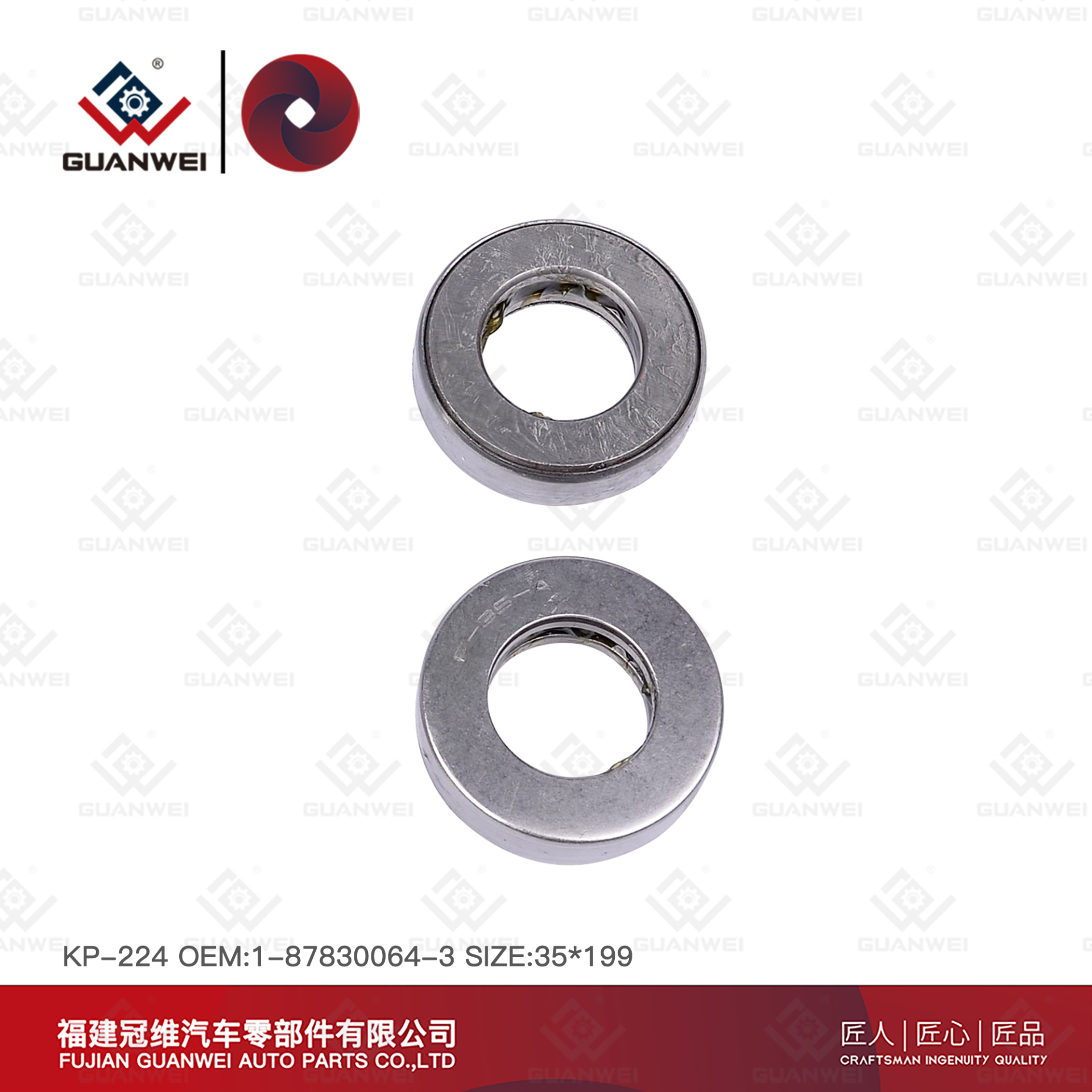 Kit Kit Kit KP-224 OEM 1-87830064-3 para Isuzu