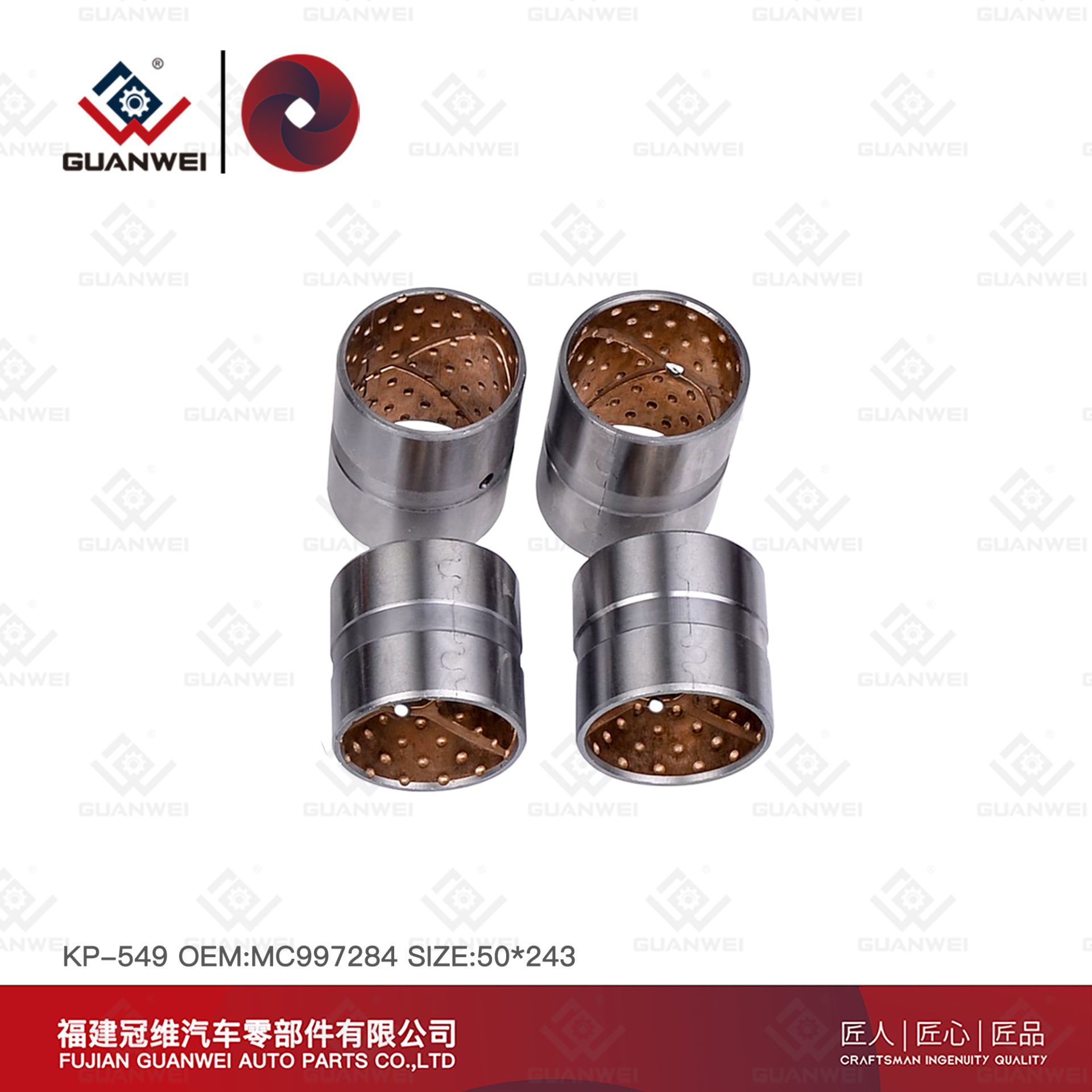 Kit de reparo de pinos King Mitsubishi KP-549 OEM: MC997284