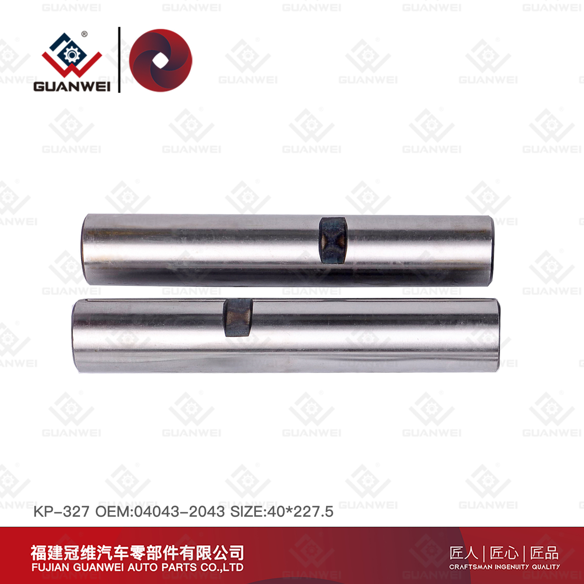 Hino King Pin Reconstrução Kit KP-327 OEM: 04043-2043