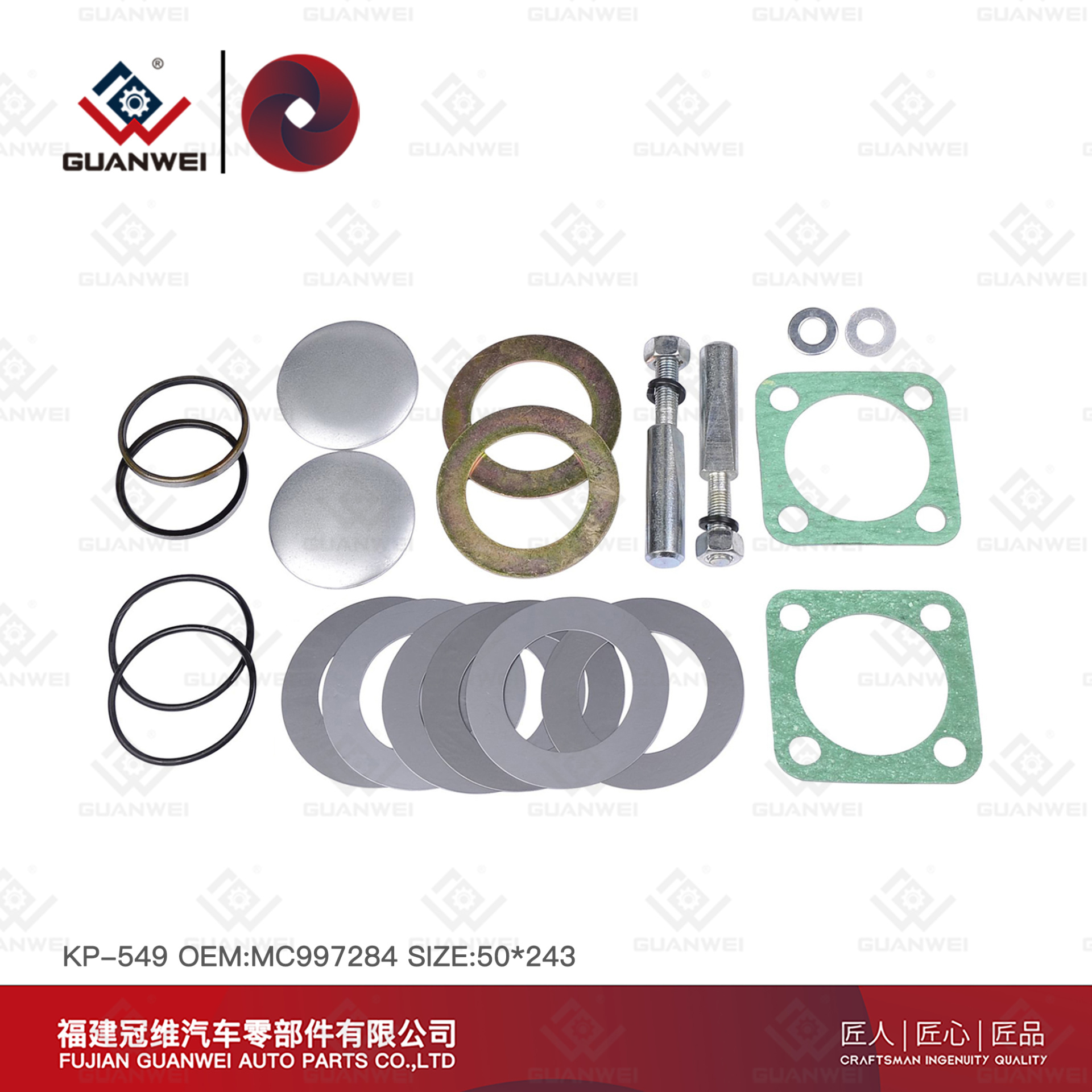 Kit de reparo de pinos King Mitsubishi KP-549 OEM: MC997284