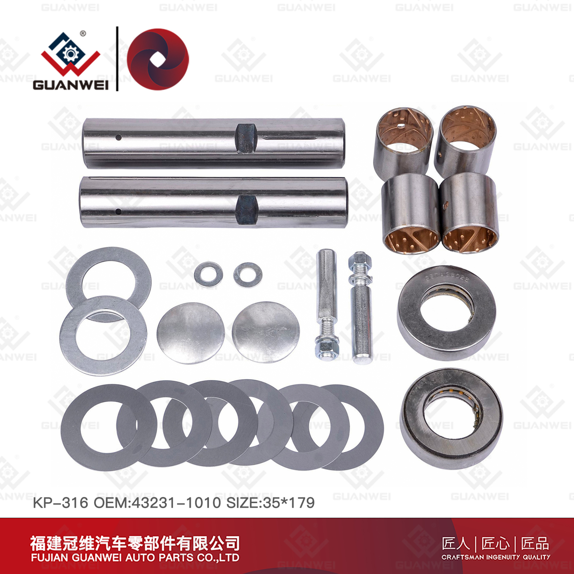 King Pin Reconstrução Kit KP-316 OEM 43231-1010 para Hino