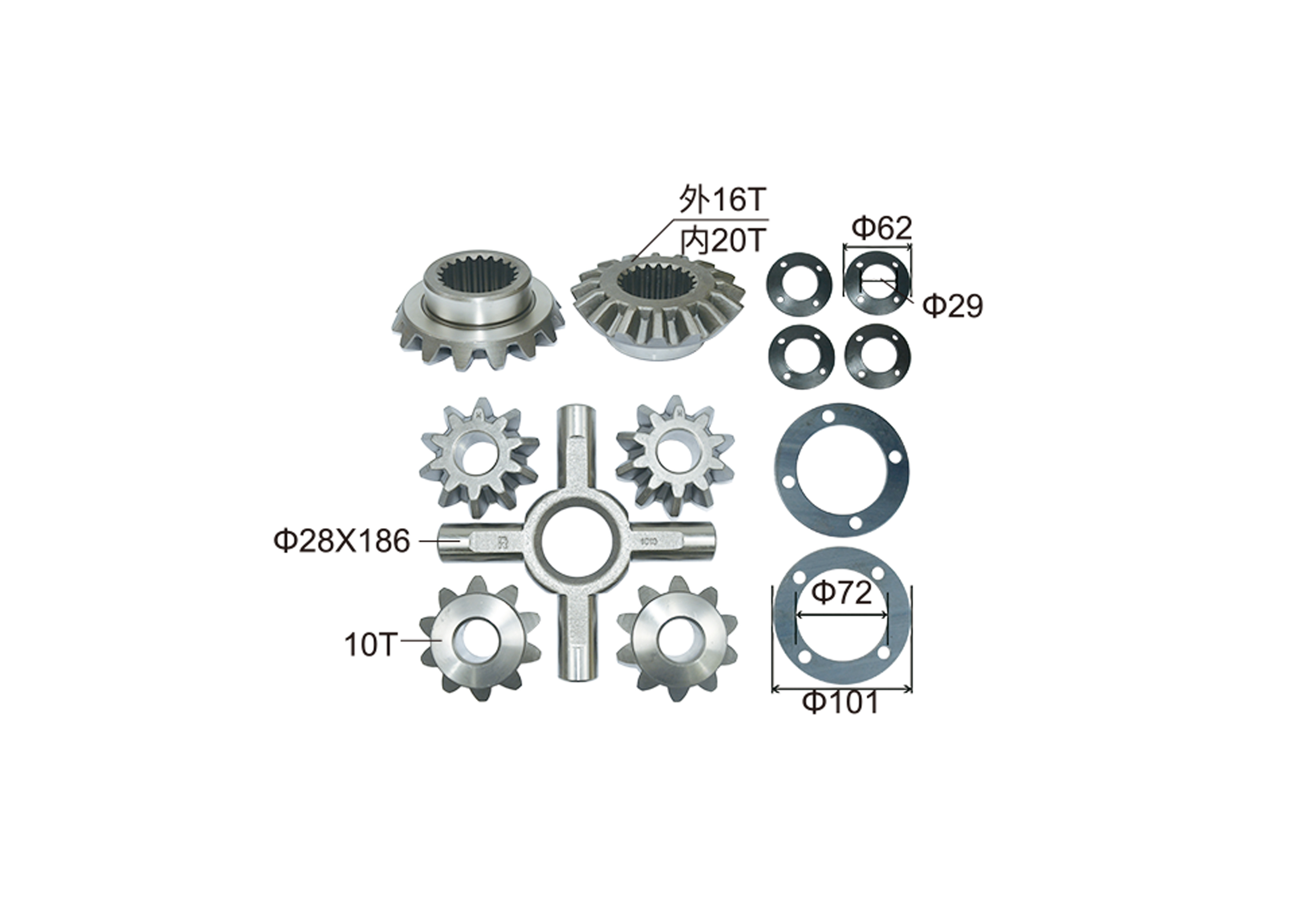 Kit de engrenagem de aranha diferencial para Dongfeng Eq-145