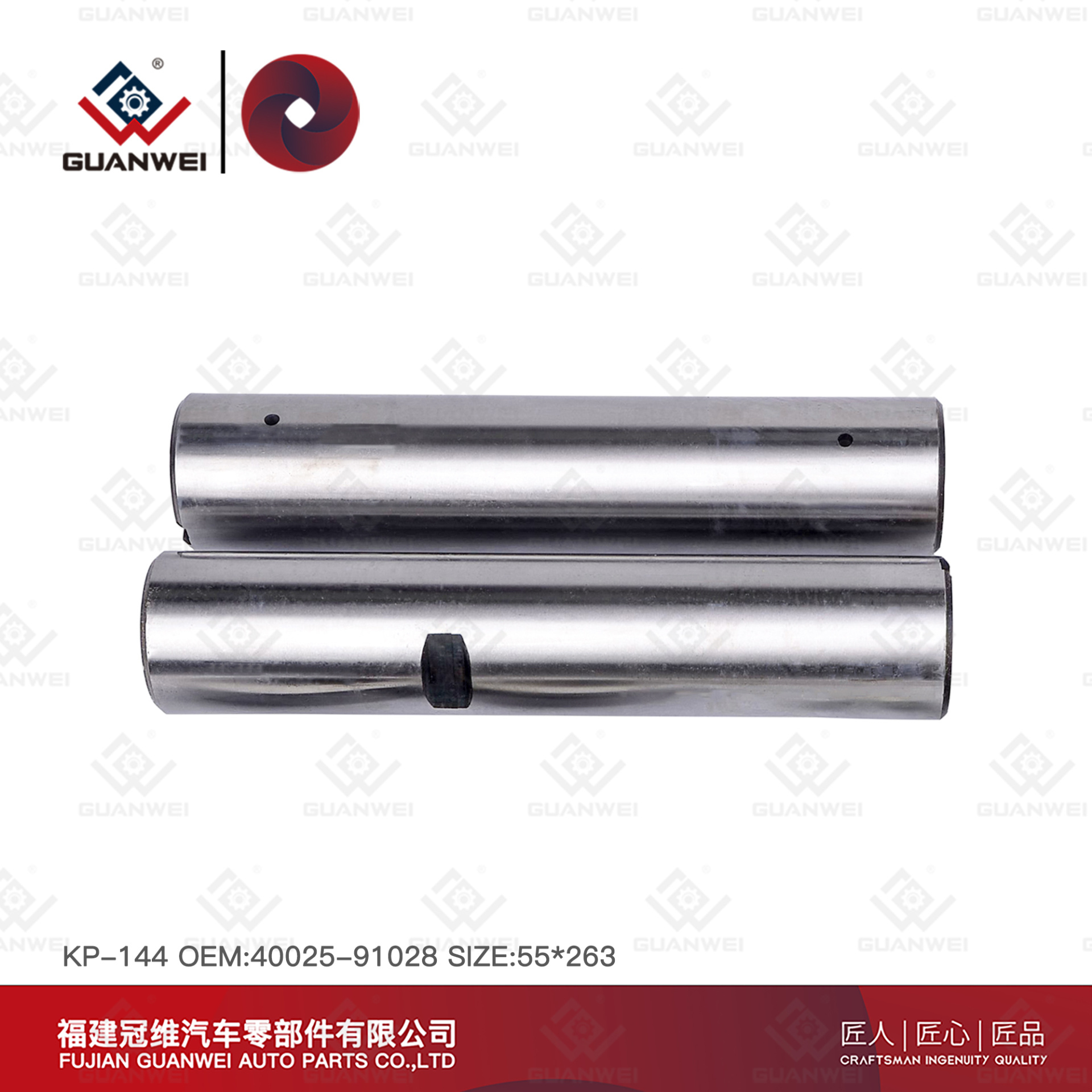 Kit Kit Kit KP-144 OEM: 40025-91028 Material: 45# Aço