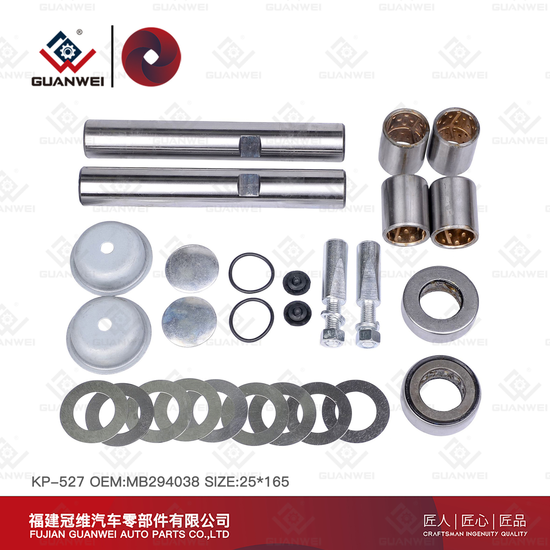 Mitsubishi Kit Kit KP-527 OEM MB294038