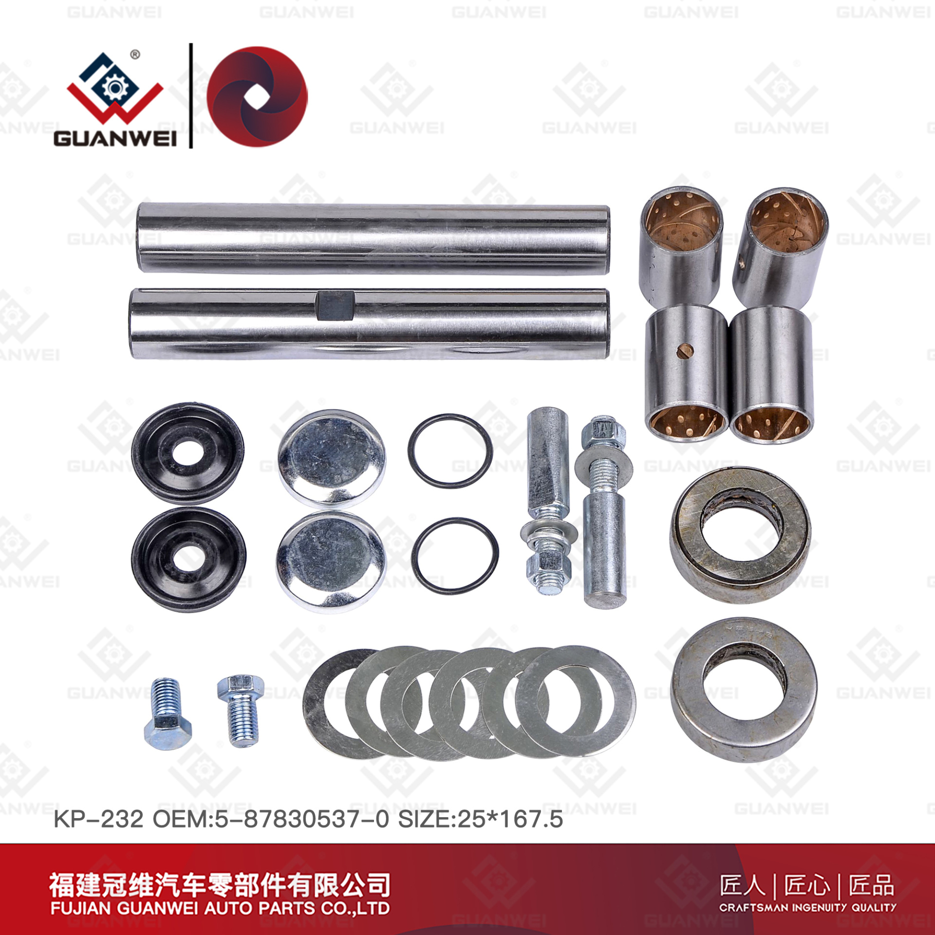 Kit Kit Kit KP-232 OEM 5-87830537-0 para Isuzu